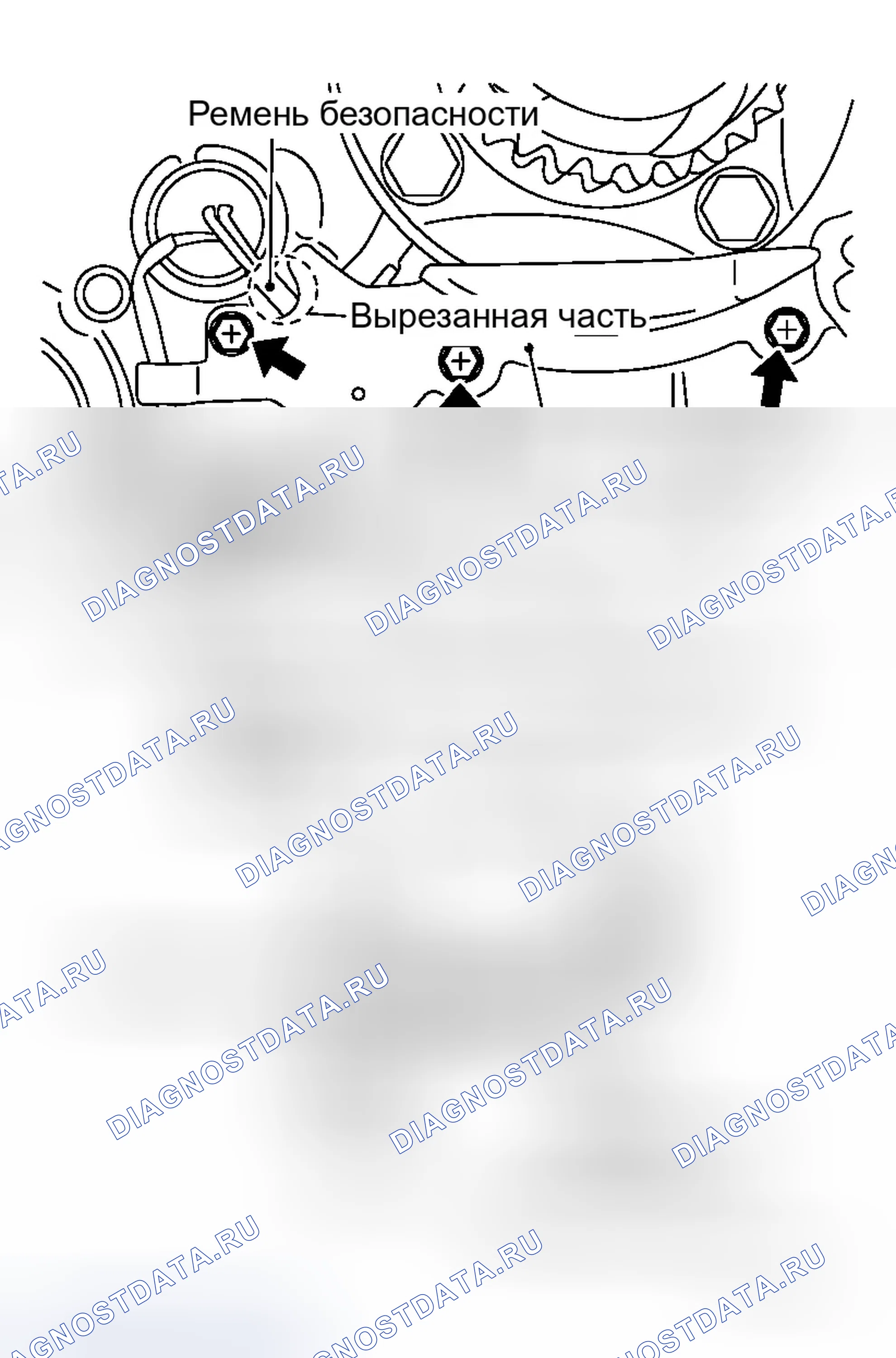 Рис. 99. Infiniti M35 III