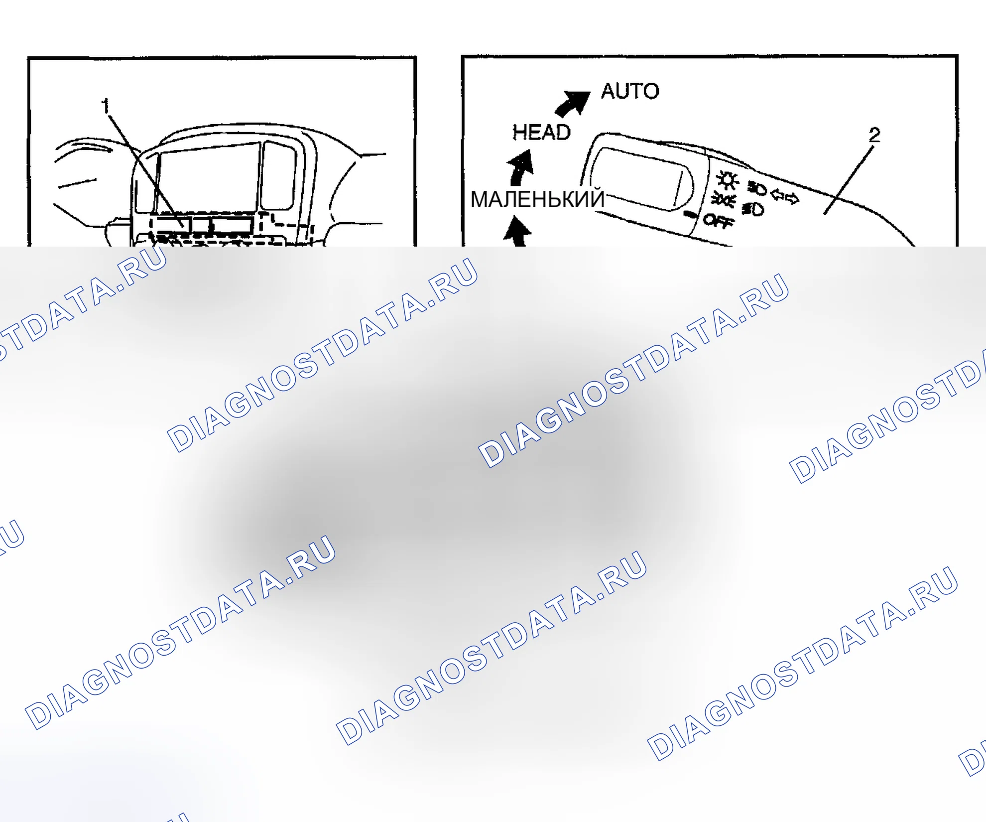 Рис. 1: Описание системы дневного ходового огня (D.R.L.). Suzuki Grand Vitara I рестайлинг
