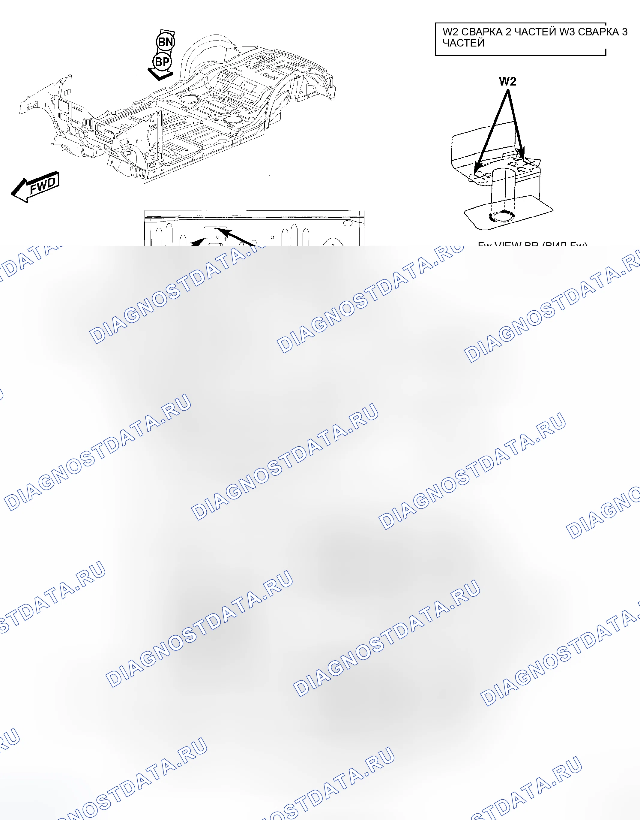 Рис. 126. Chrysler Pacifica CS