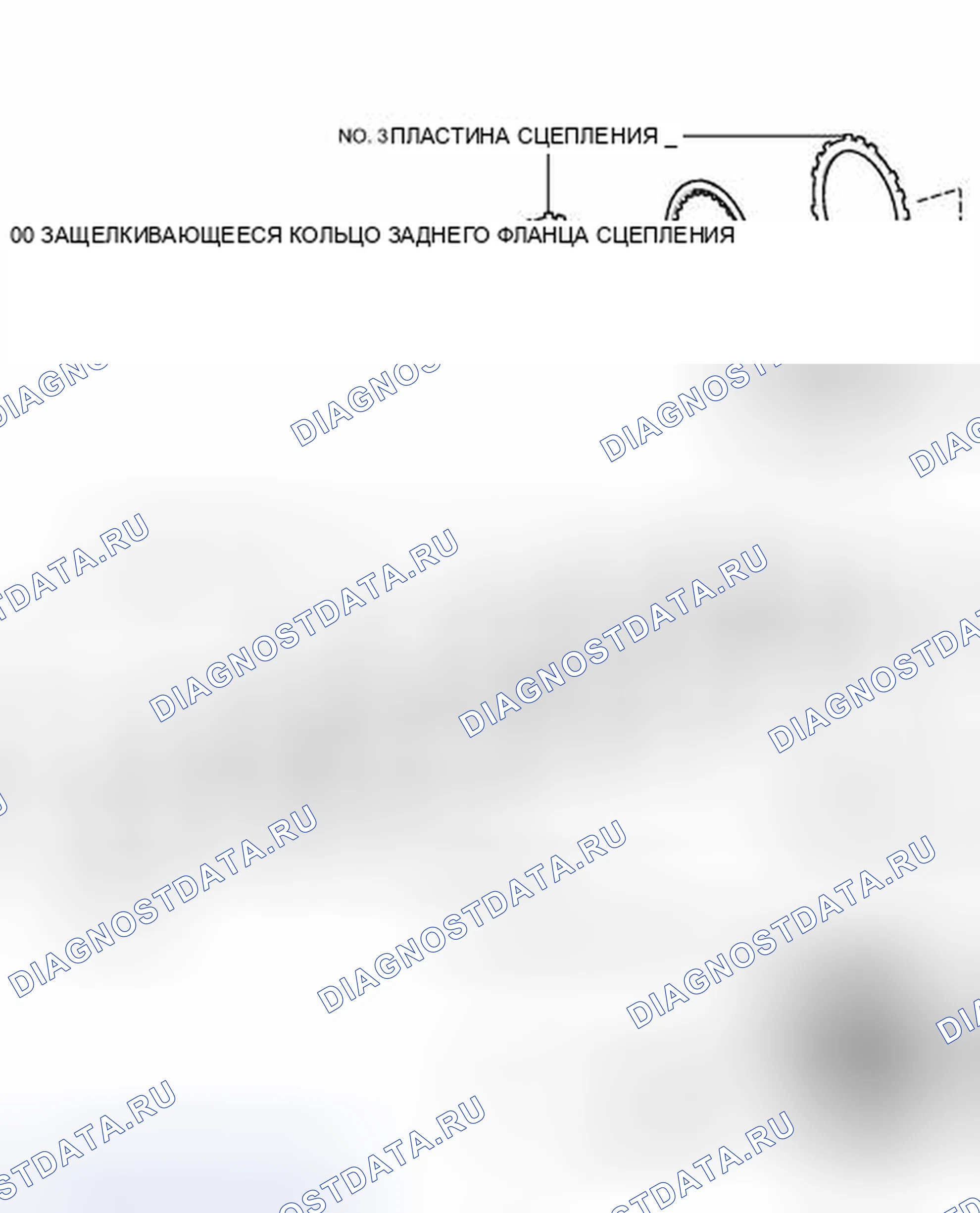 Рис. 489: ИЛЛЮСТРАЦИЯ. Toyota Yaris III