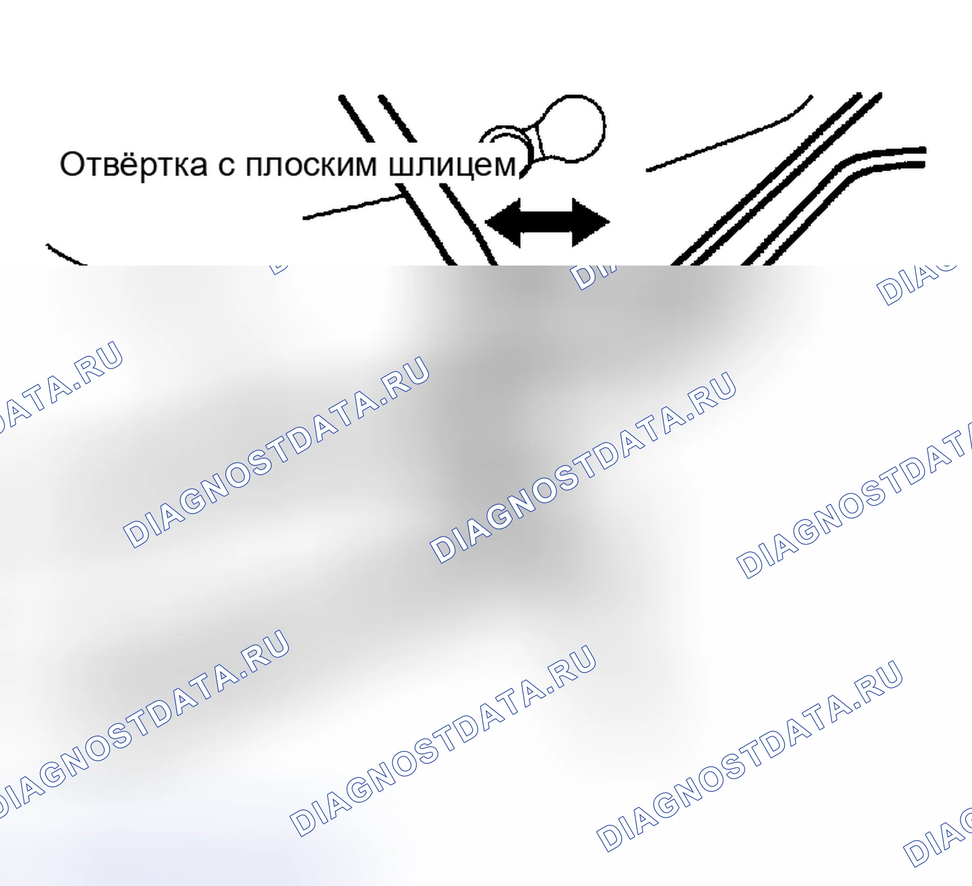 Рис. 4. Nissan Maxima A33