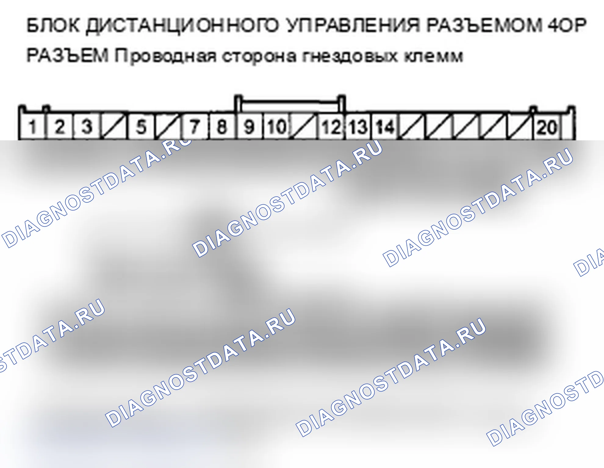 Рис. 58. Acura TL IV рестайлинг