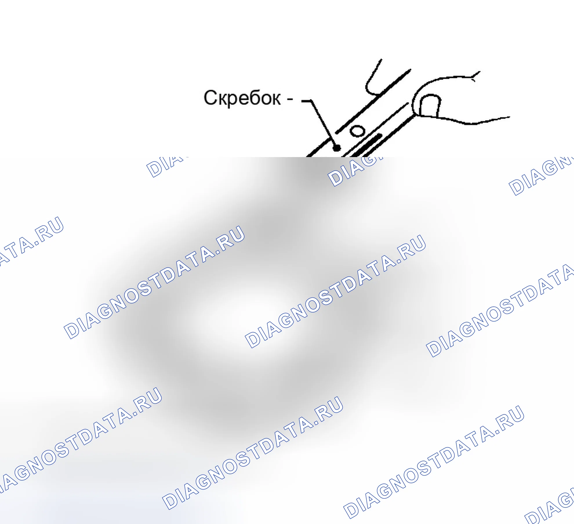 Рис. 119. Infiniti M35 III