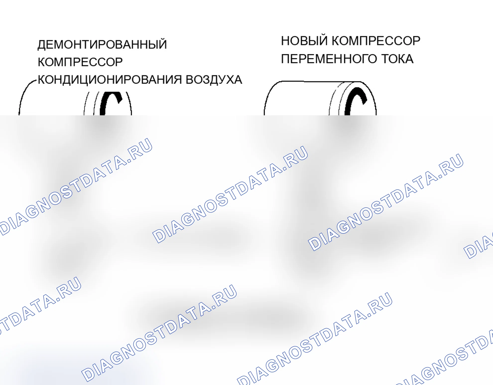 Рис. 5. Acura RSX I