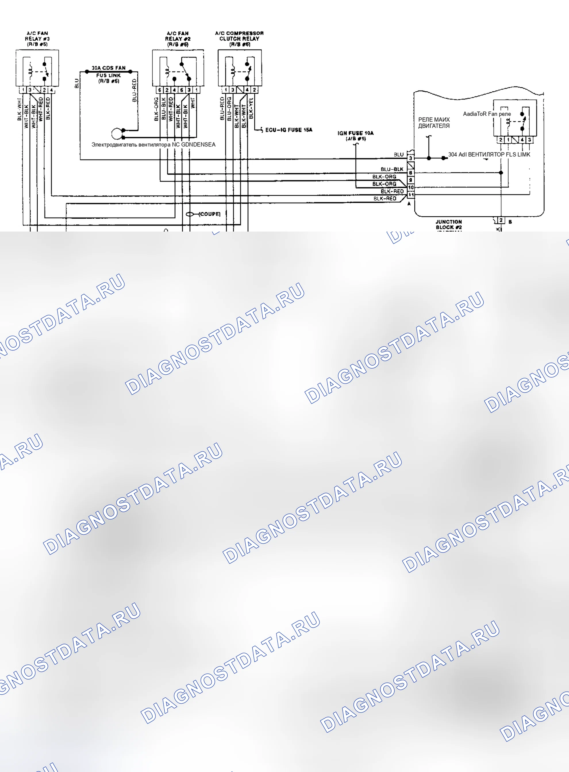 Рис. 8: электросхему (Corolla 4A-FE). Toyota 4Runner II