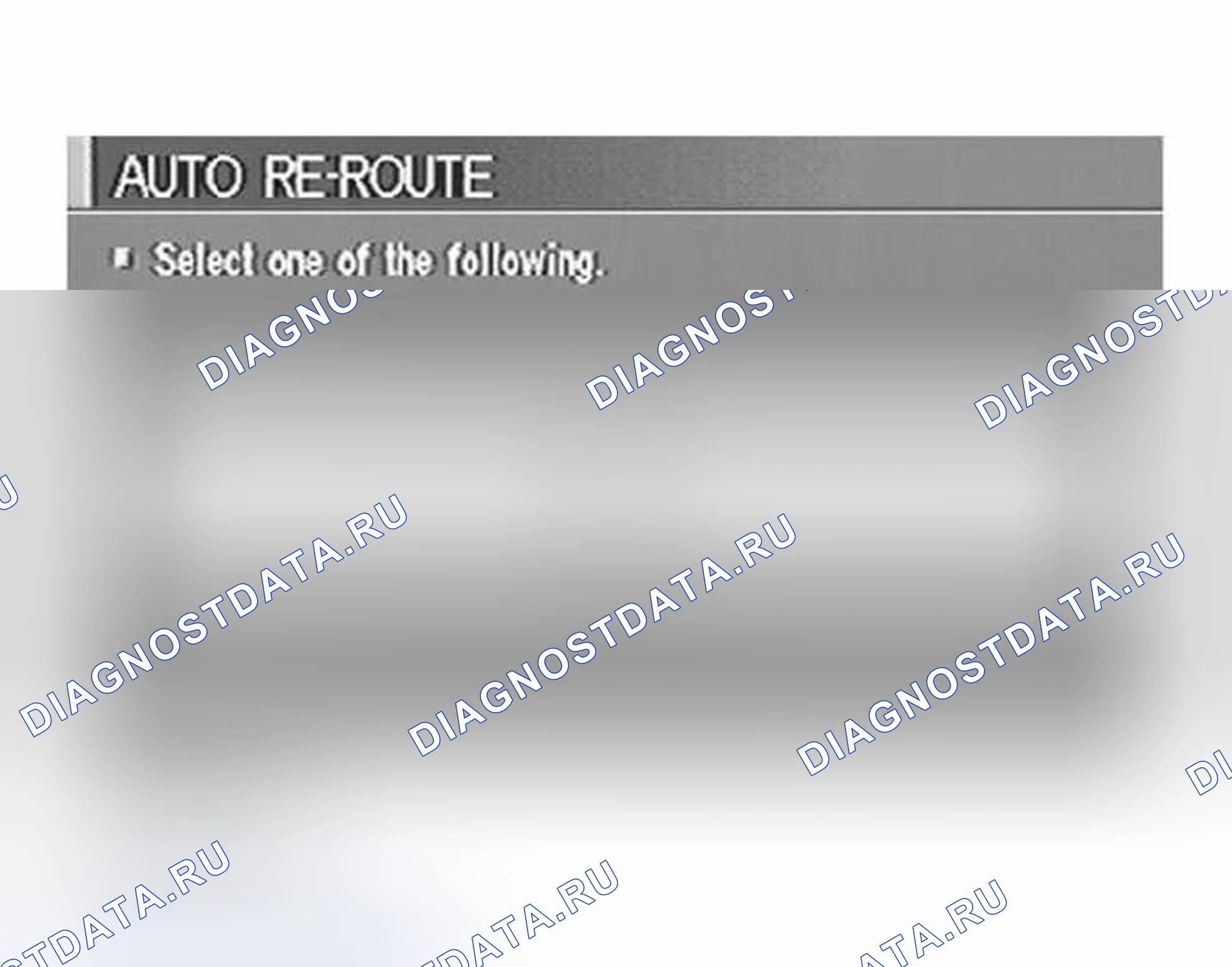 Рис. 509: РЕЖИМ " AUTO RE-ROUTE " (АВТОМАТИЧЕСКОЕ ИЗМЕНЕНИЕ МАРШРУТА). Infiniti G35 III