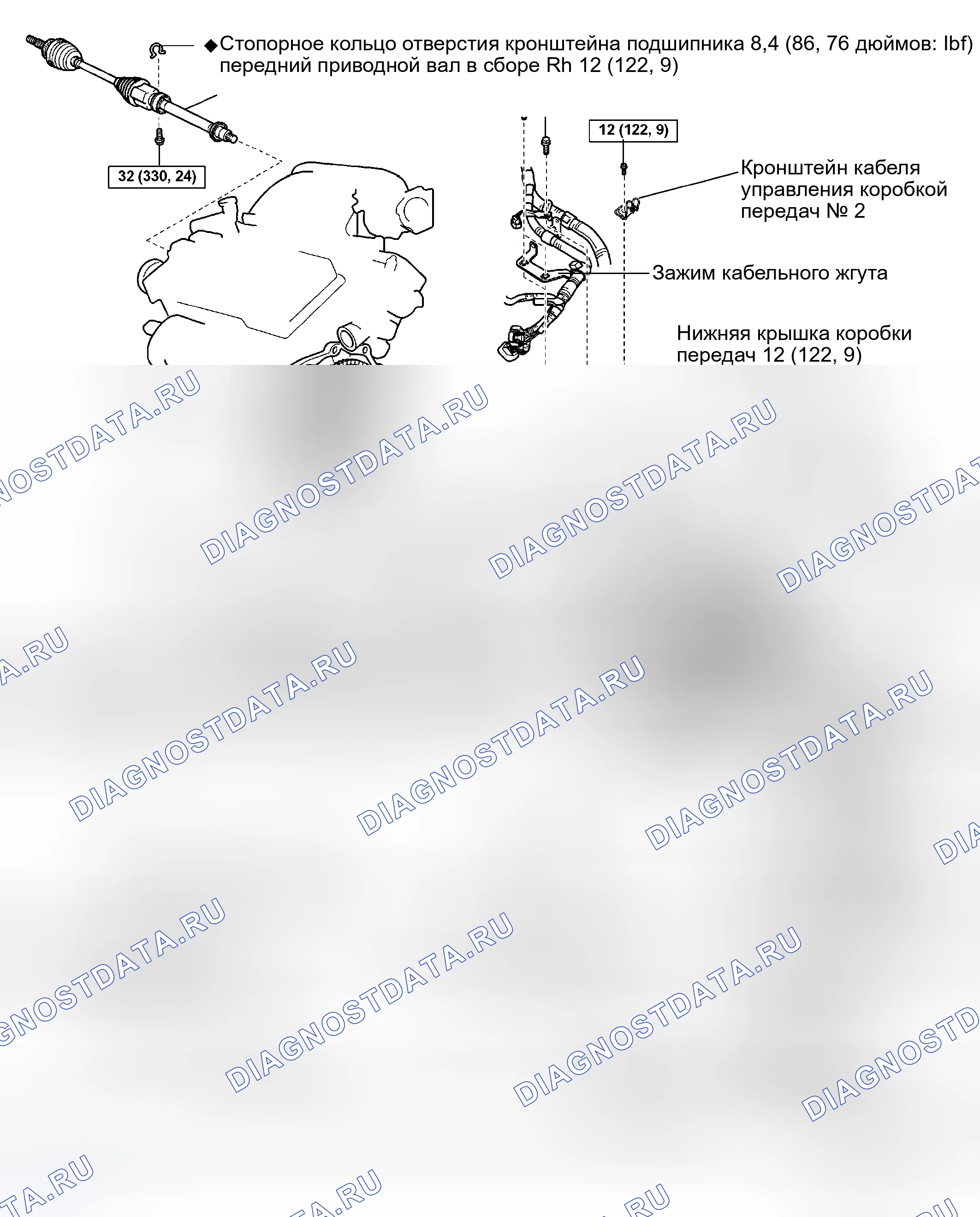 Рис. 472: КОМПОНЕНТЫ. Toyota Camry XV30