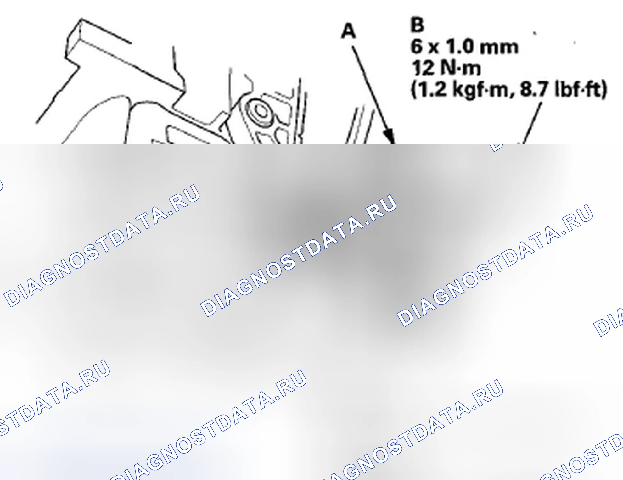Рис. 90. Honda Accord VIII рестайлинг