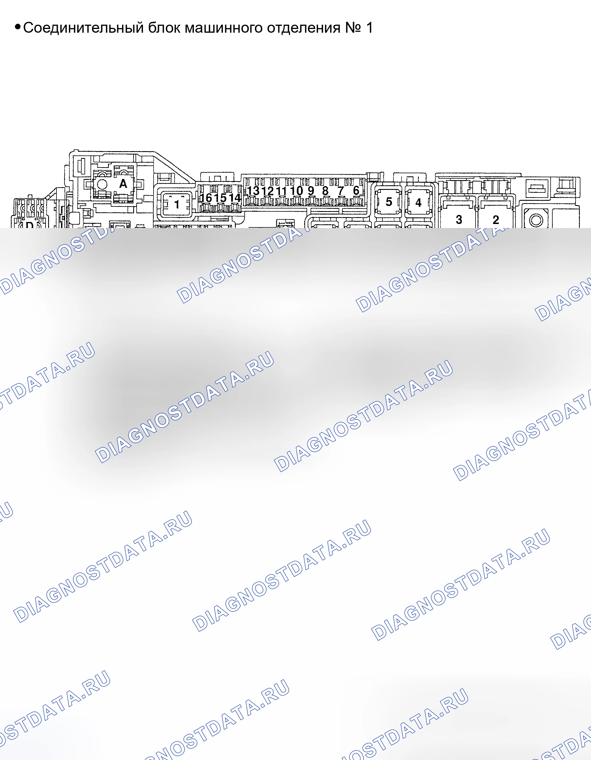 Рис. 38. Haval H9 I рестайлинг