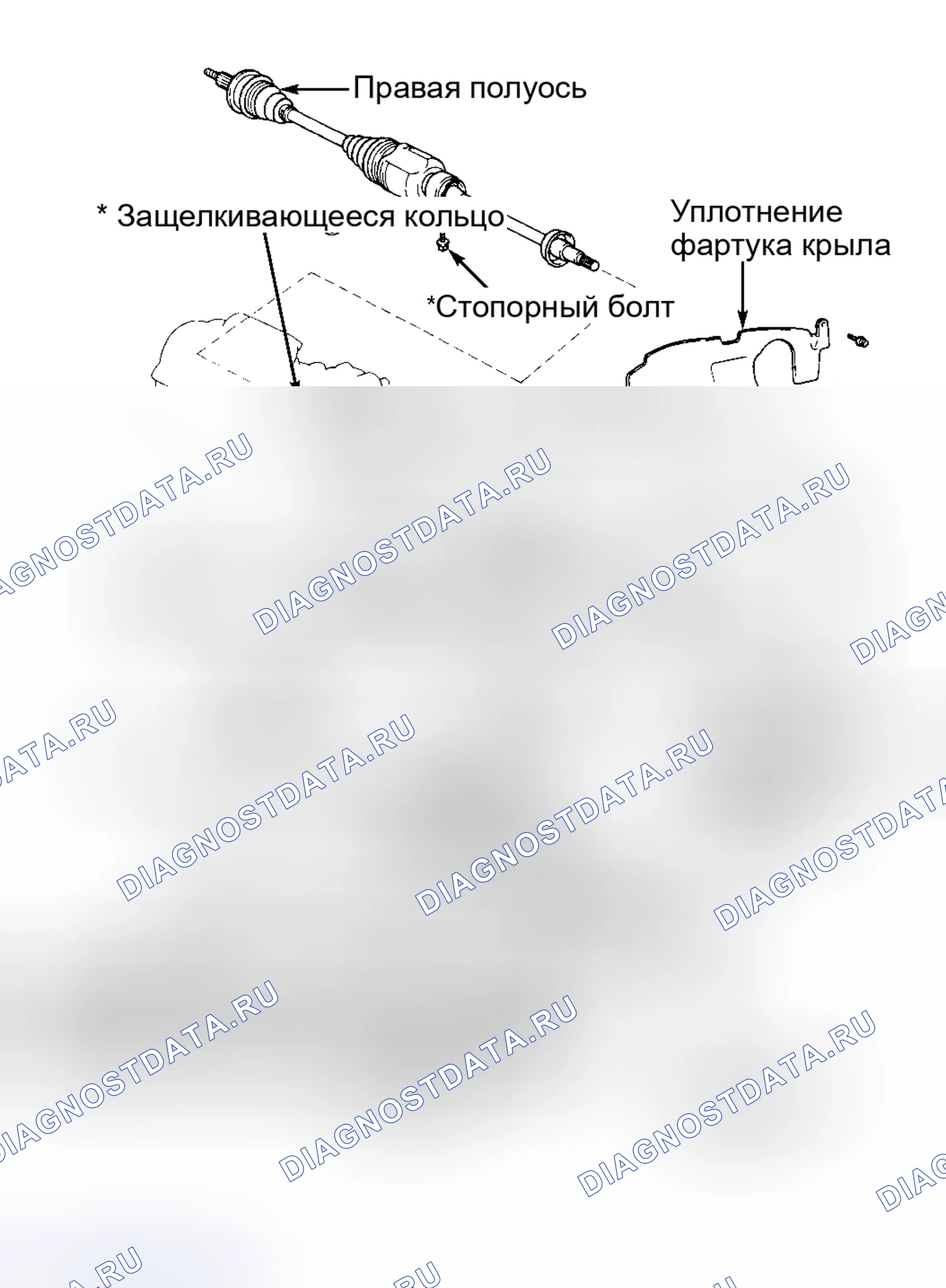 Рис. 10: Разборка (Camry 4-цилиндр). Toyota Tercel L40