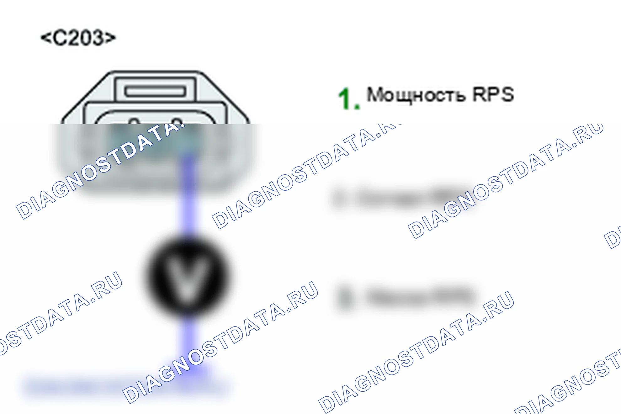 P0653: Высокое опорное напряжение датчика в цепи. Hyundai Santa Fe CM