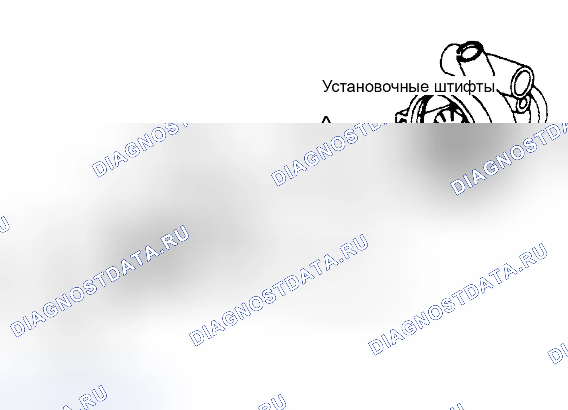 Рис. 3. Saturn LS I