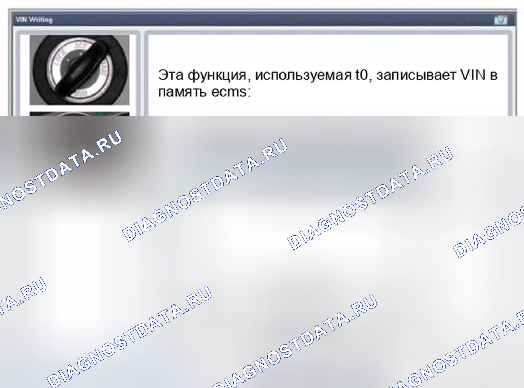 Рис. 21. Hyundai Sonata VI