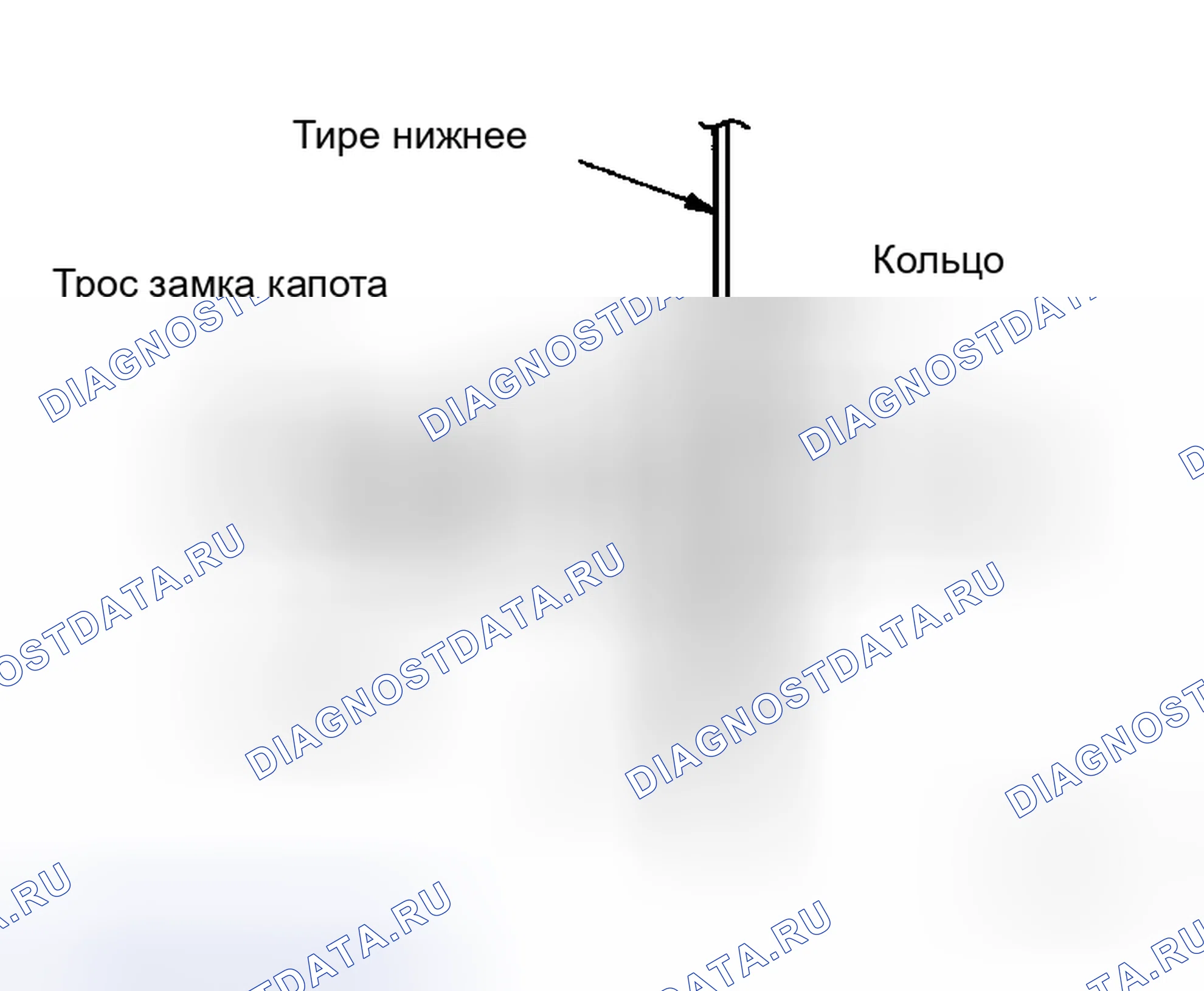 Рис. 168: УСТАНОВКА. Honda N-WGN I