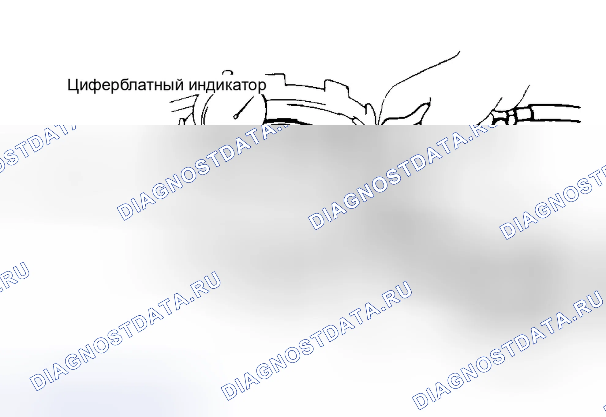 Рис. 50. Lexus ES V20