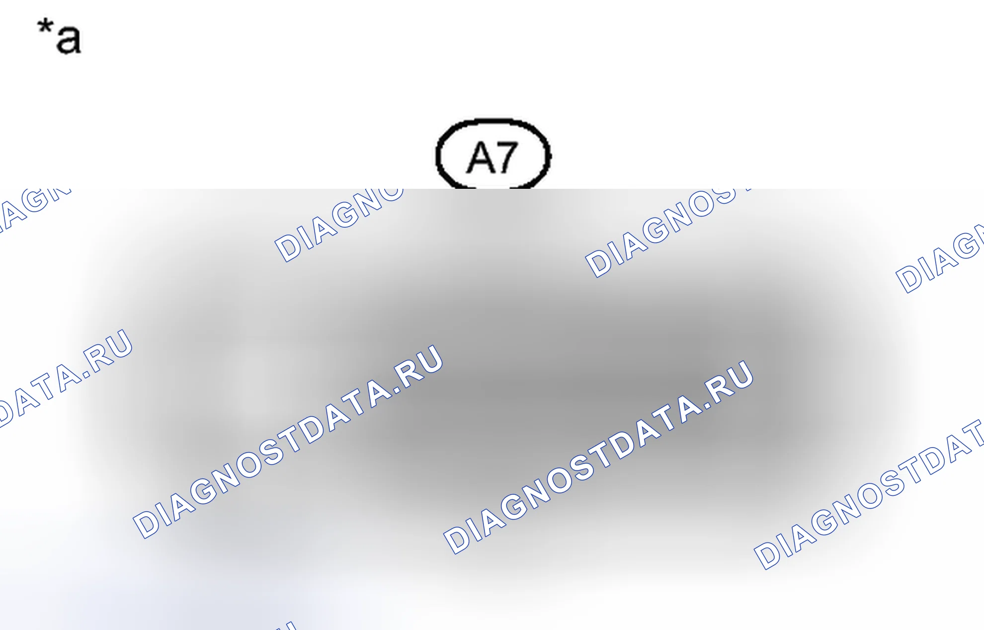 Рис. 45: ПОРЯДОК ВЫПОЛНЕНИЯ РАБОТ. Honda Accord VII