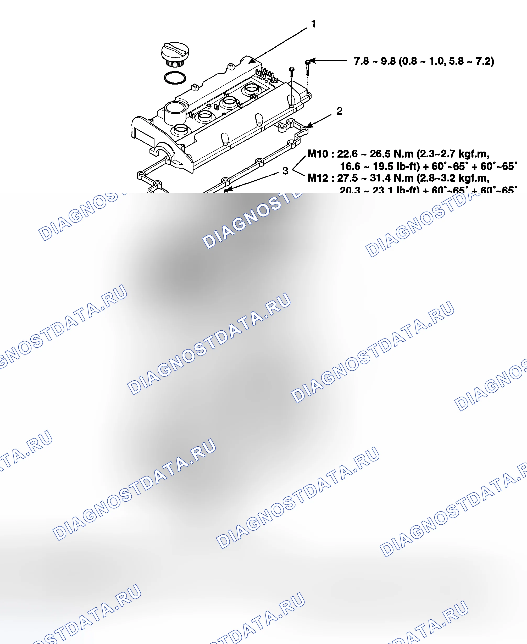 Рис. 98: КОМПОНЕНТ. Haval Chitu I