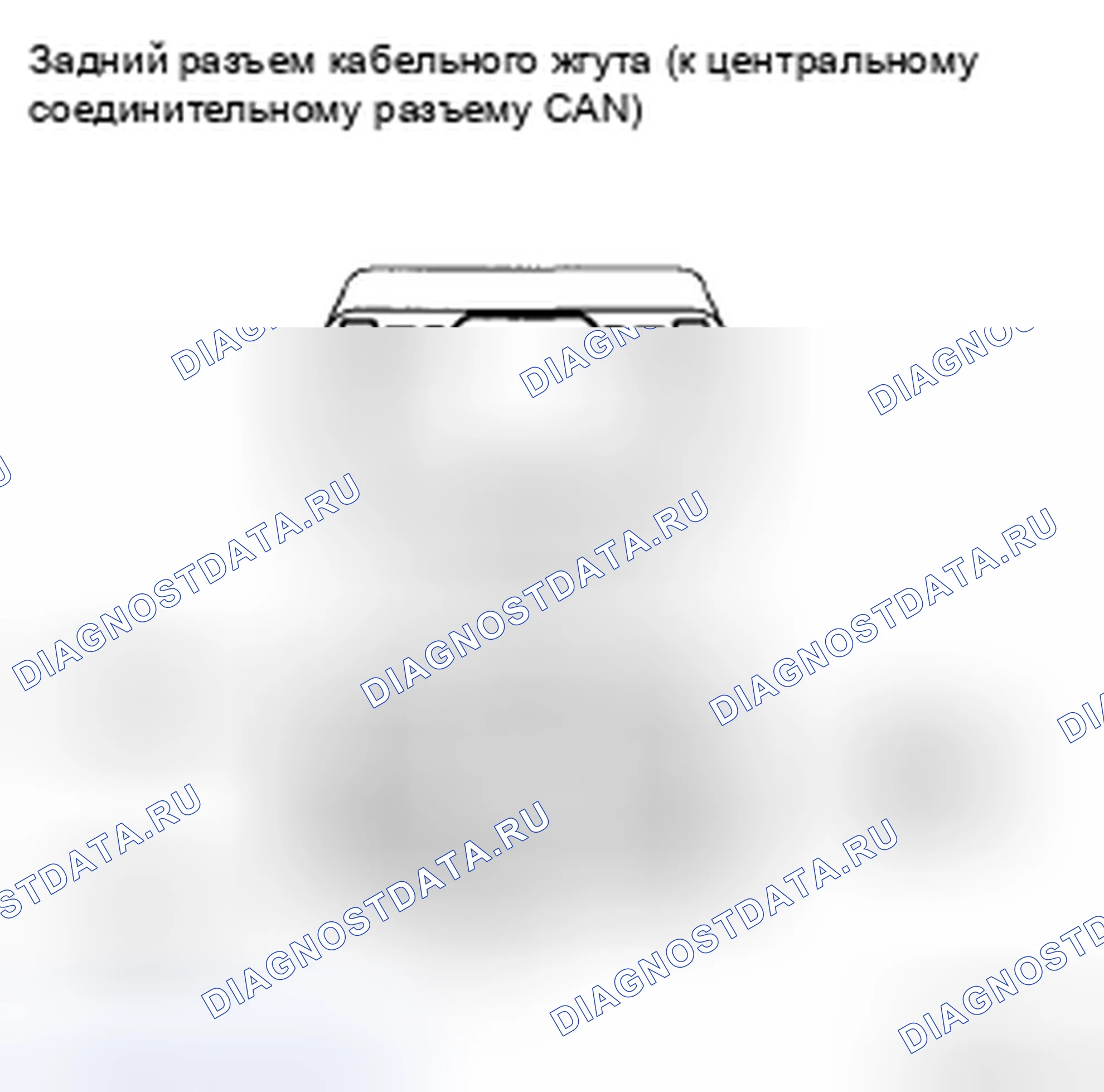 Рис. 45. Kia Soul II рестайлинг