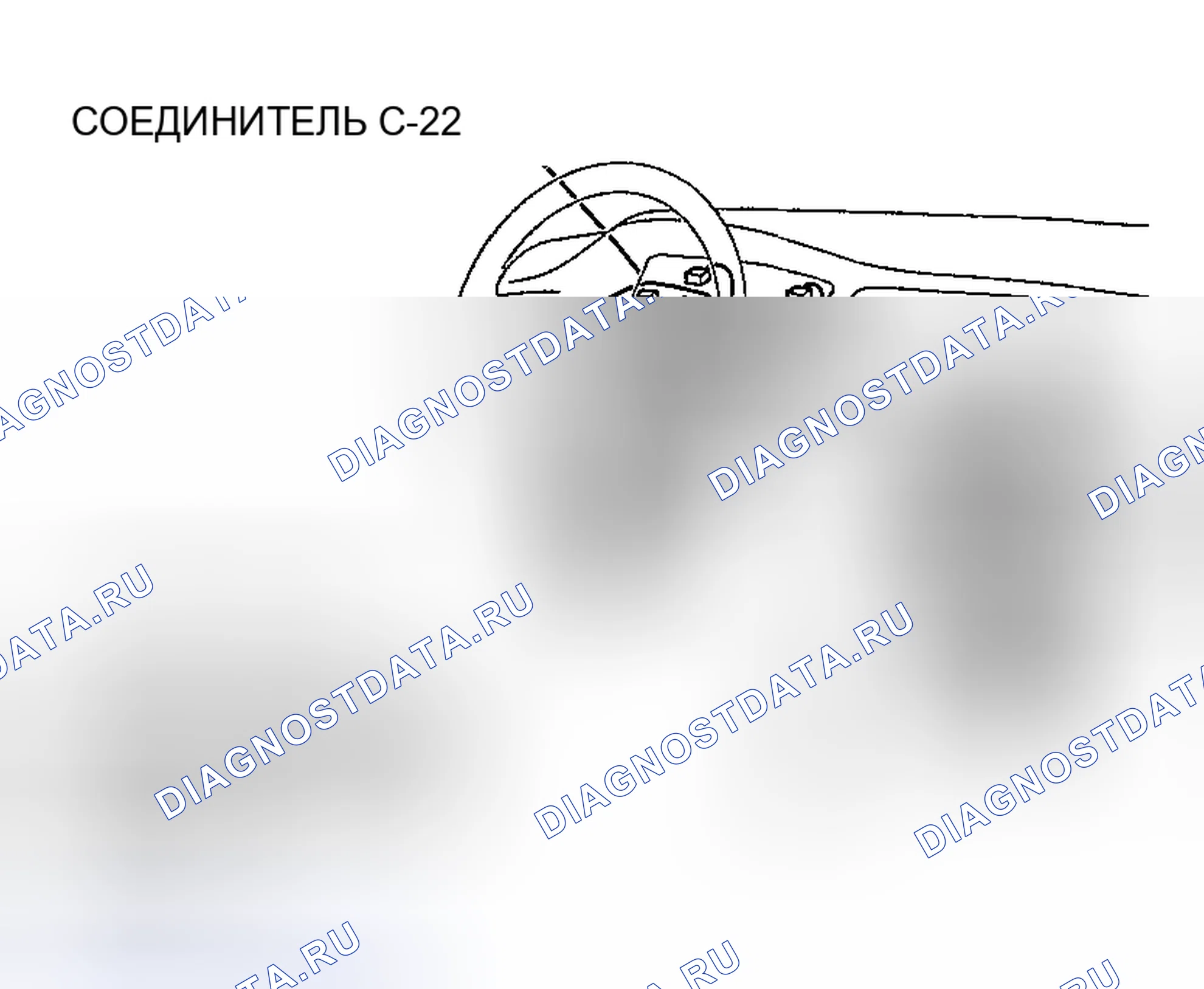 Рис. 25. Mazda MX-5 NA
