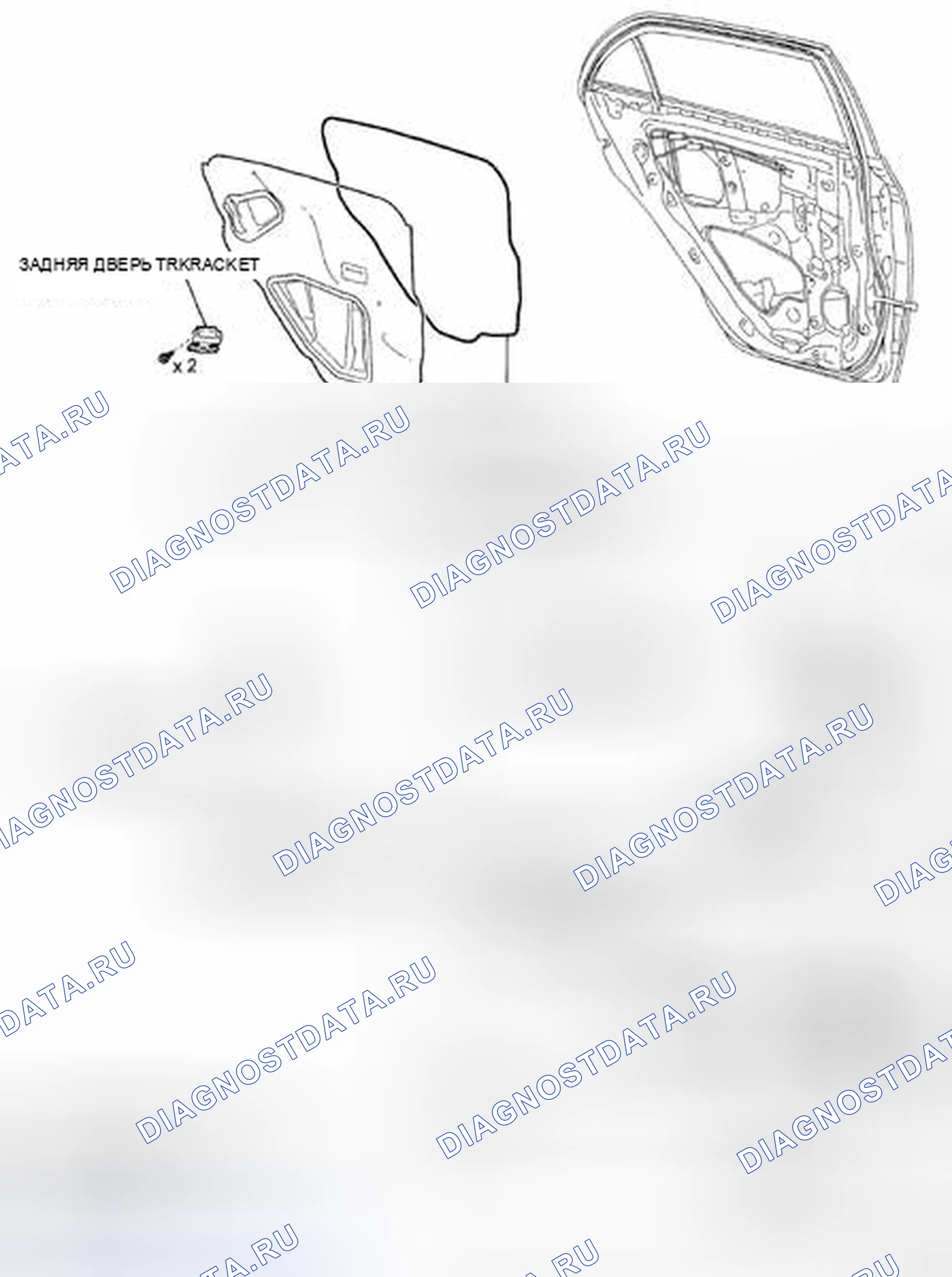 Рис. 34. Toyota Corolla X