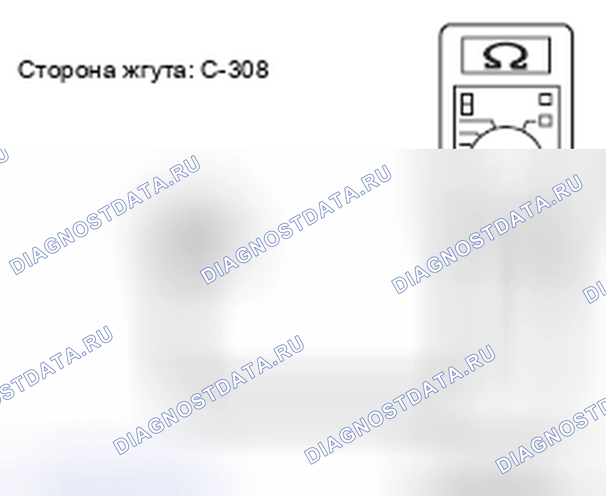Рис. 8. Mercedes-Benz CLA-класс C117/X117 рестайлинг