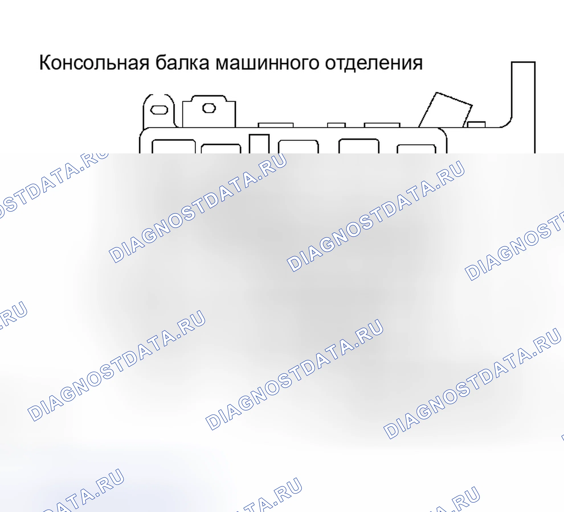 Рис. 275. Haval Xiaolong Max I