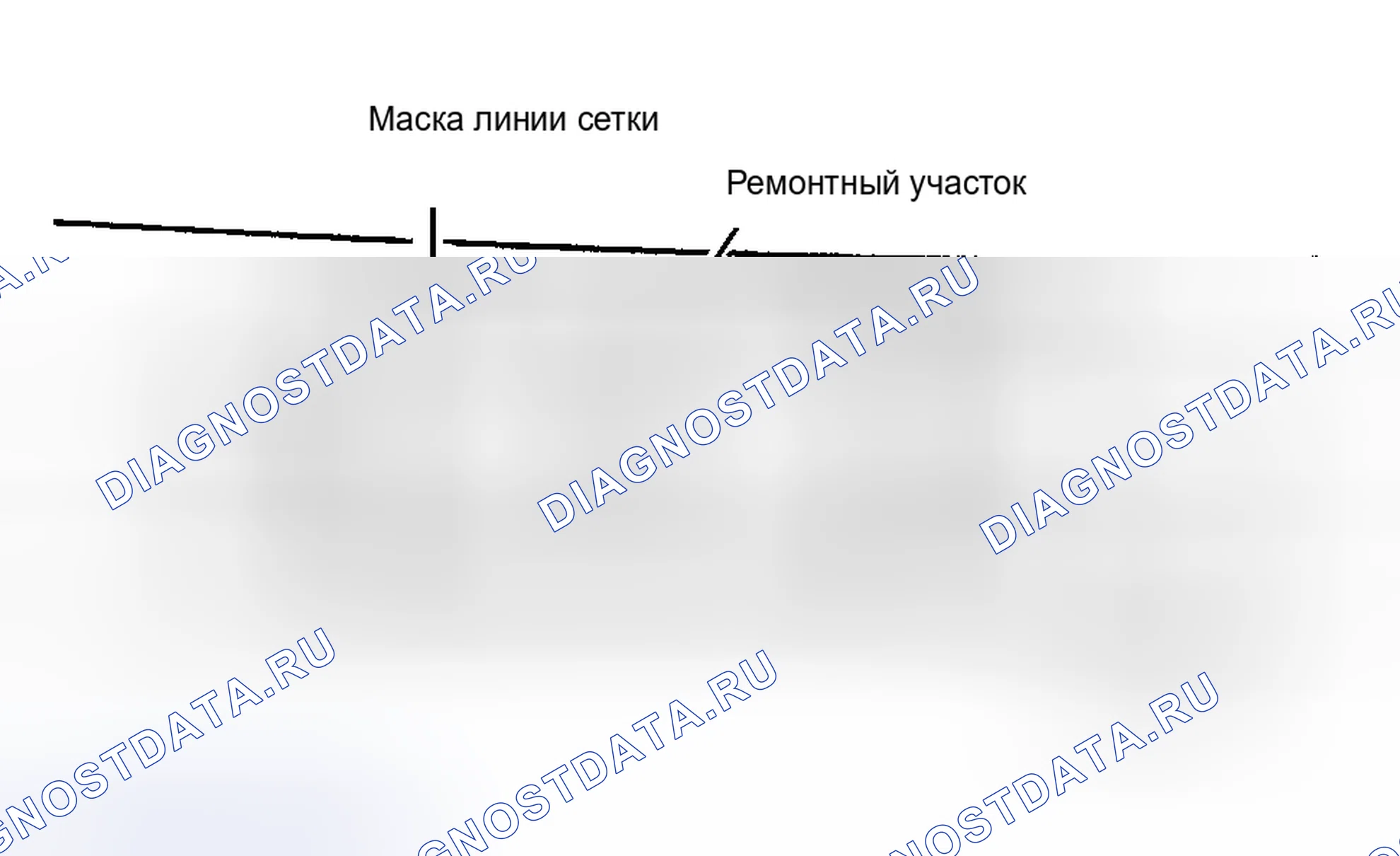 Рис. 7: РЕМОНТ НИТЕЙ СЕТКИ. Hyundai Marcia I