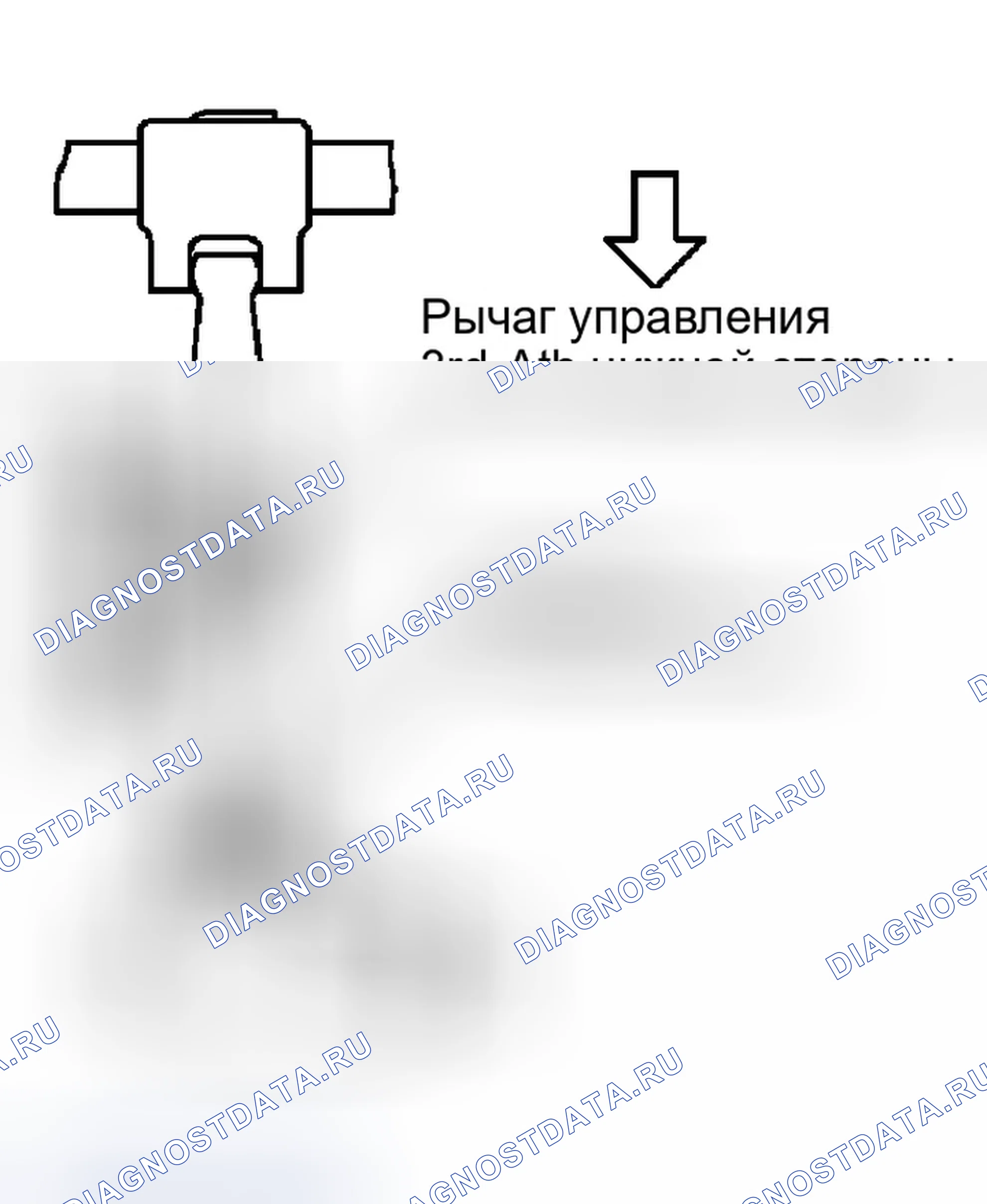 Рис. 516. Infiniti G35 III