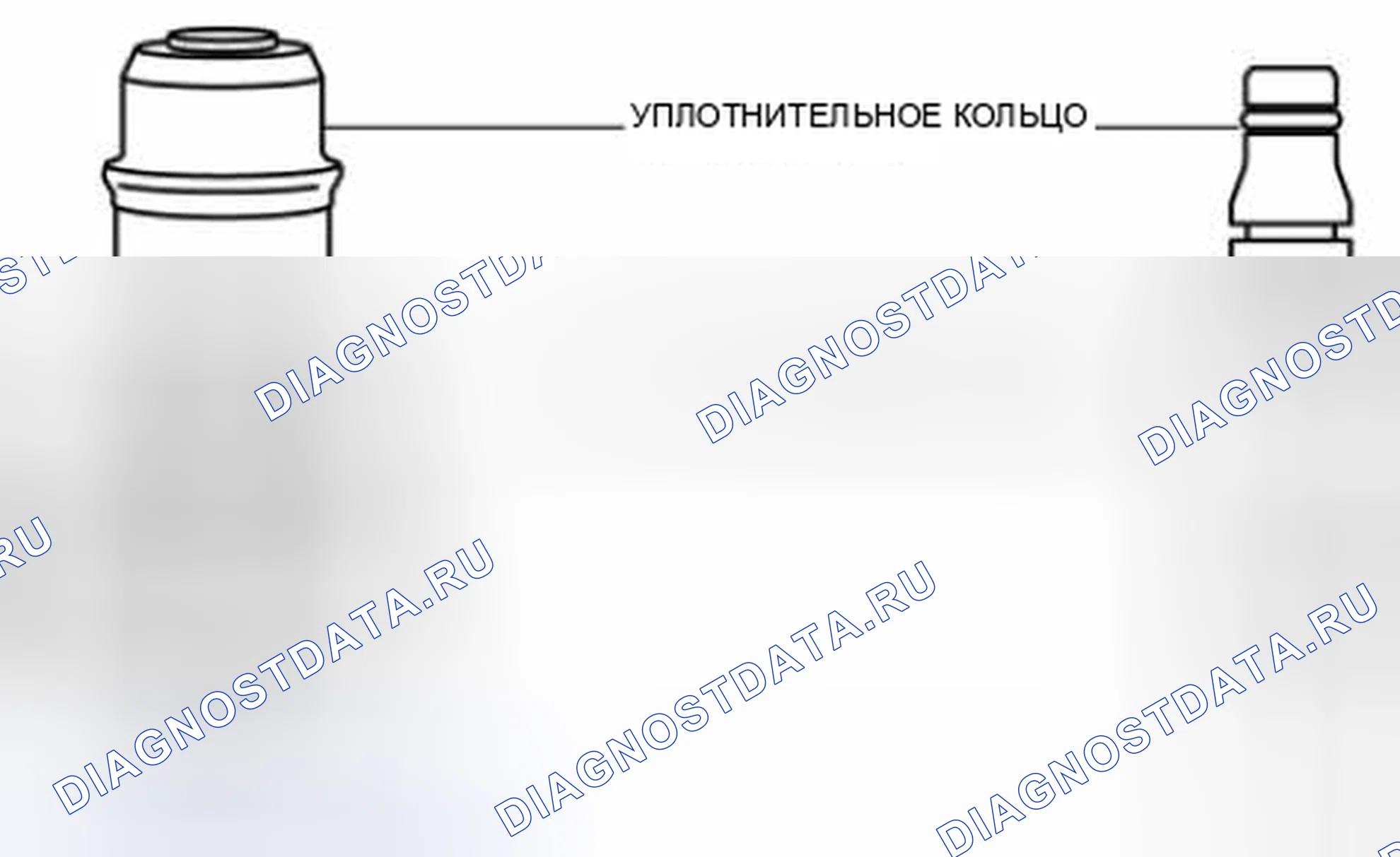 Рис. 196. Mazda 3 BL рестайлинг