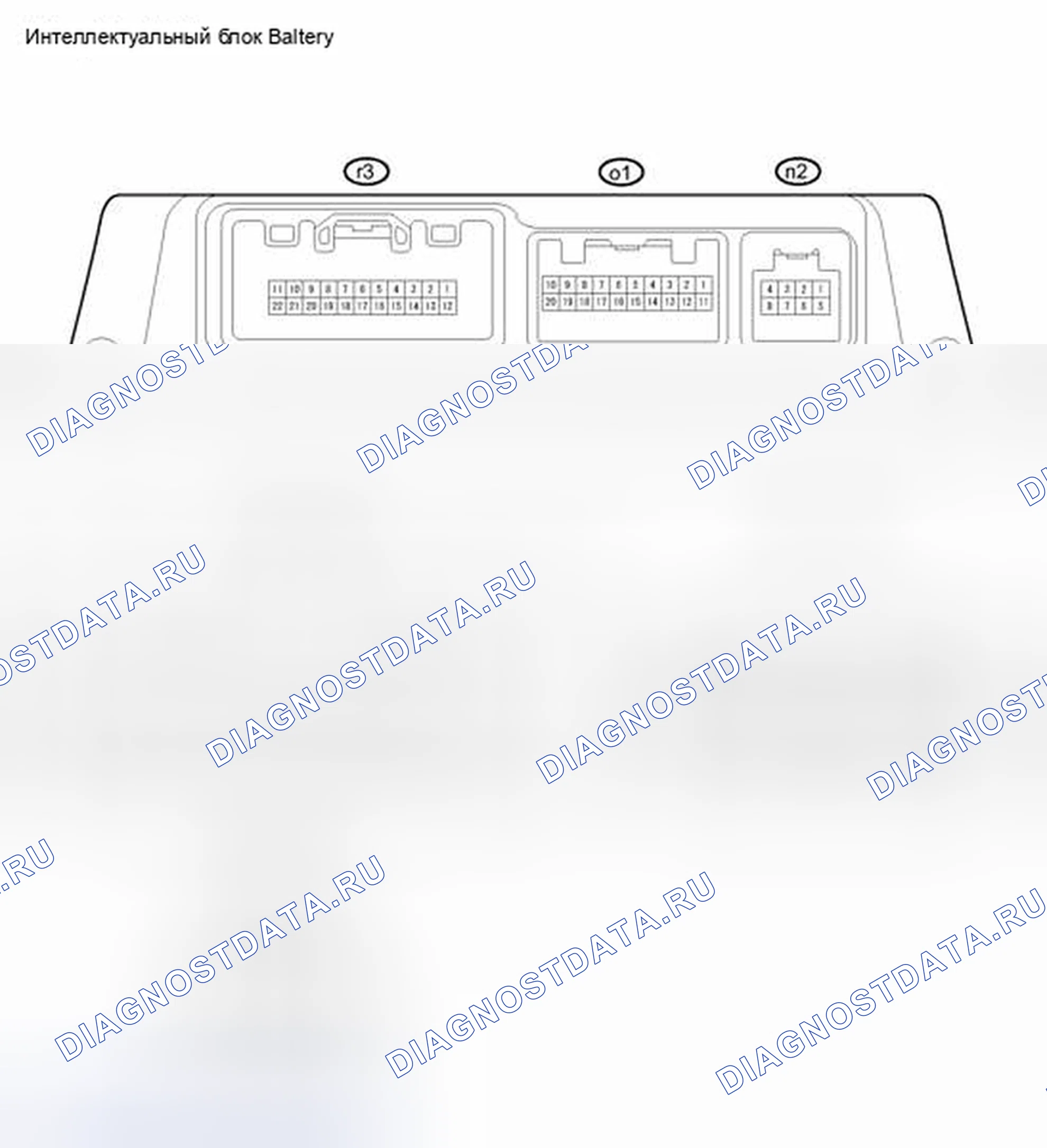 Рис. 493: КЛЕММЫ ЭБУ. Toyota Camry XV40 рестайлинг