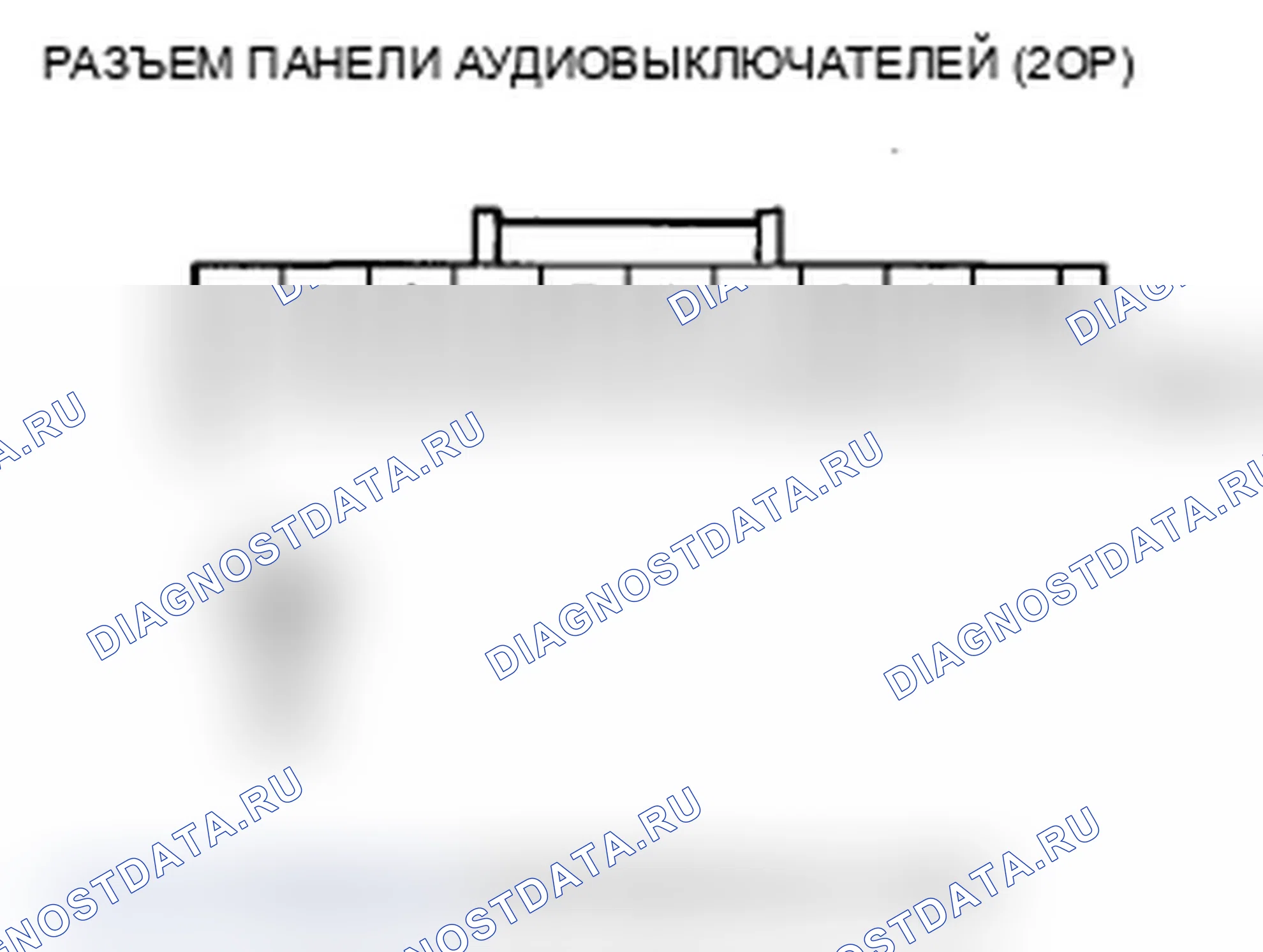 Рис. 268. Acura RDX I рестайлинг
