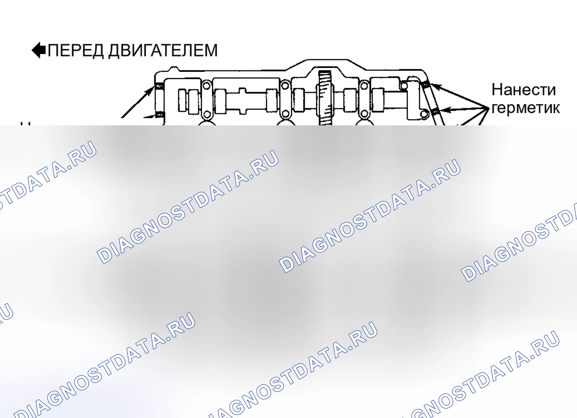 Рис. 15. Toyota Avalon XX20