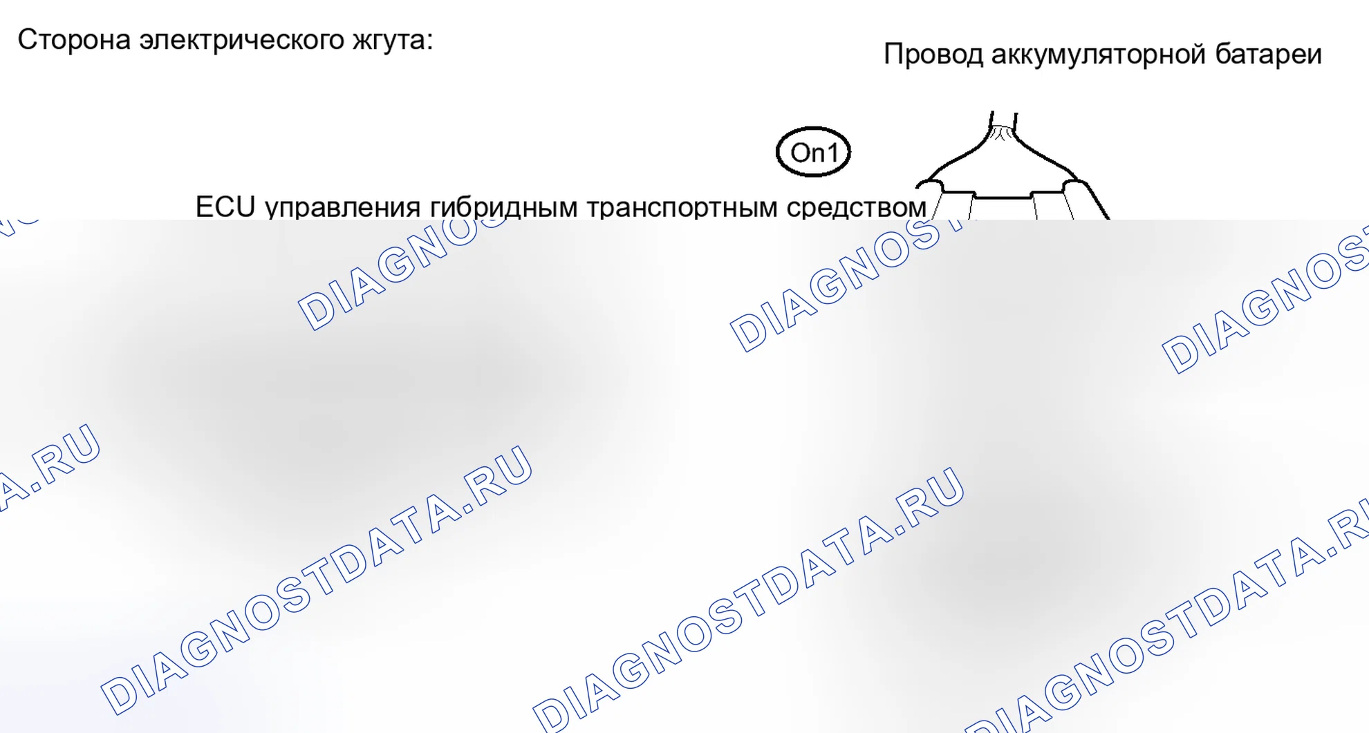 Рис. 461. Toyota Camry XV40 рестайлинг