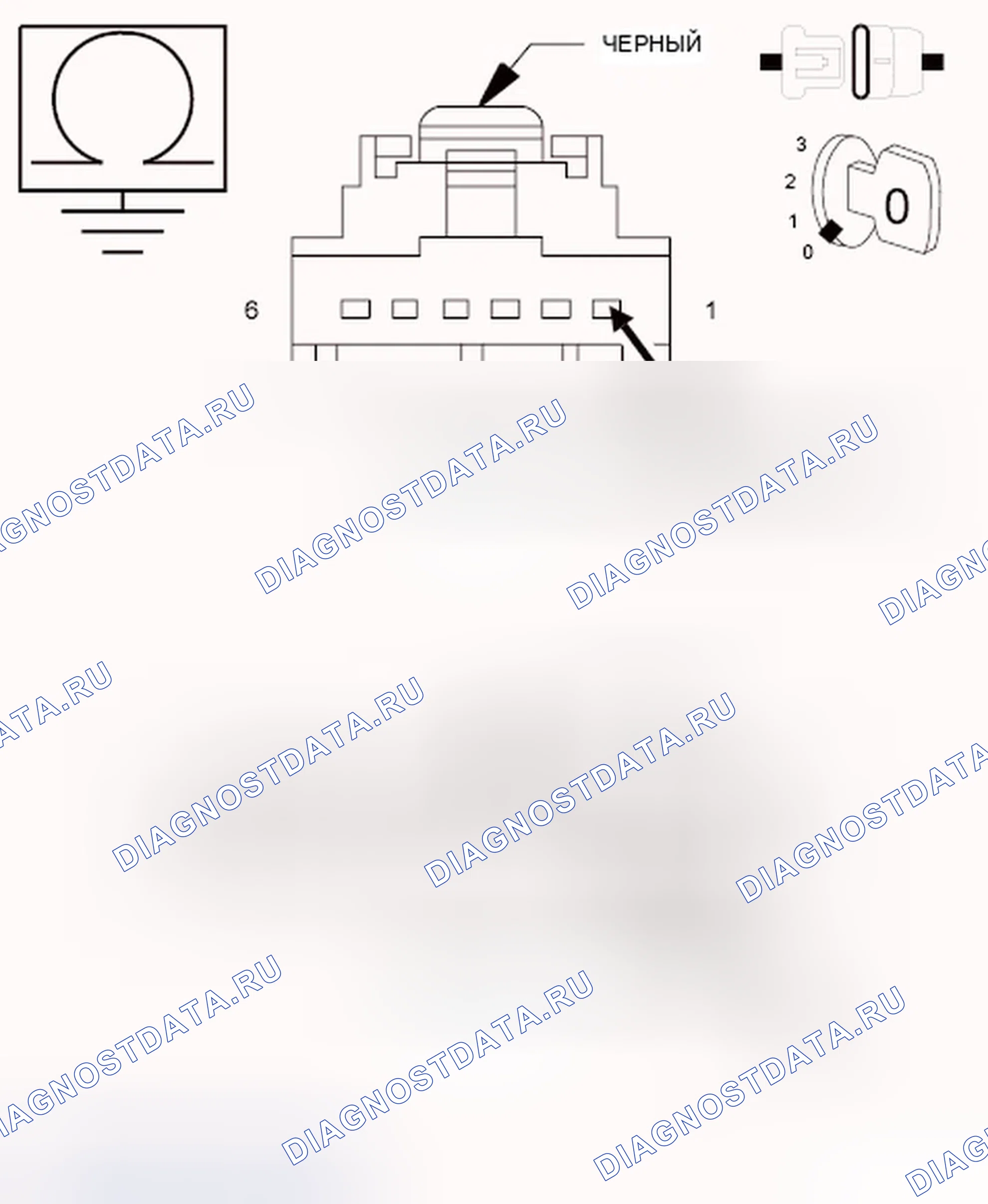 Рис. 112. Chrysler Town & Country V рестайлинг