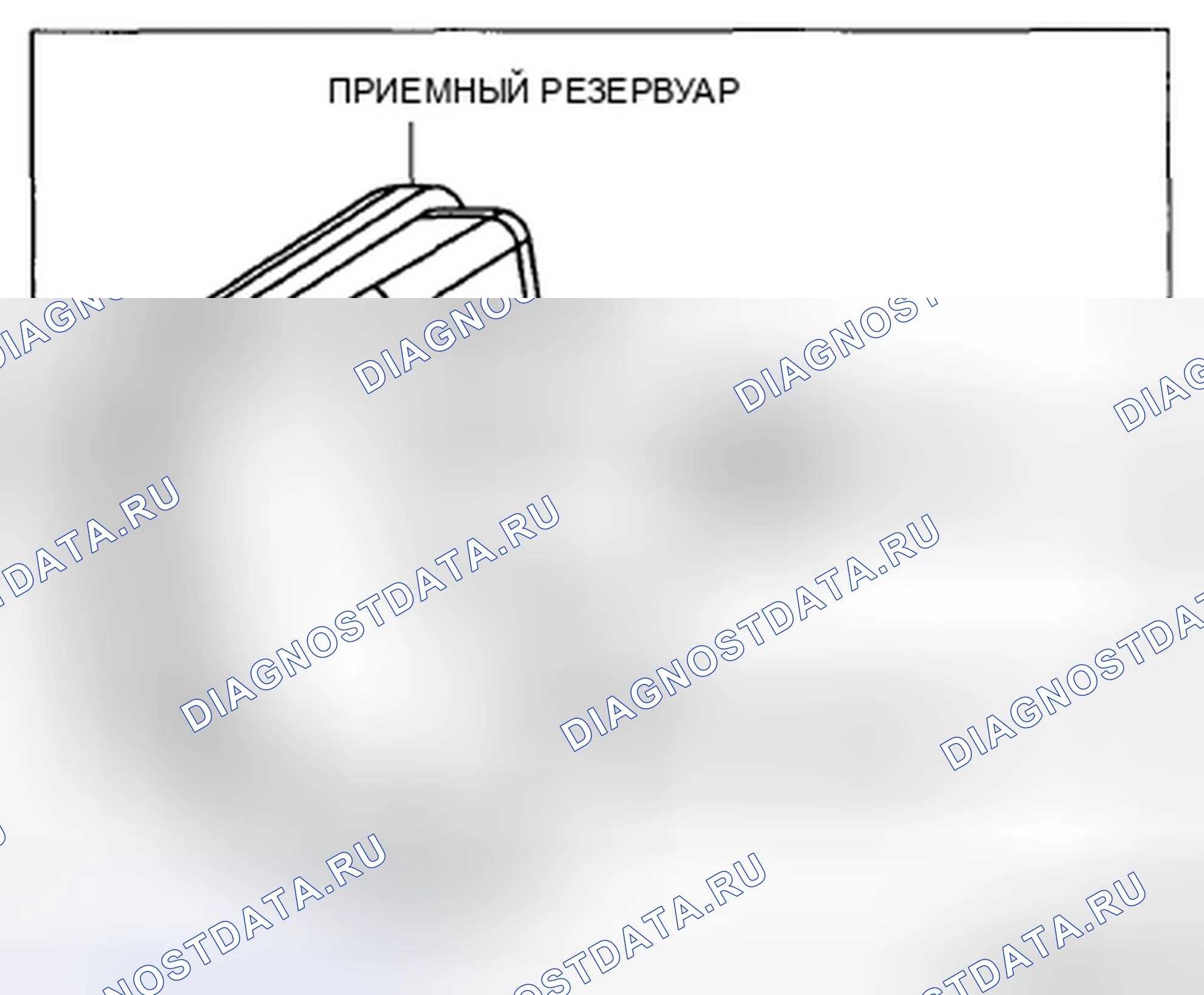 Рис. 47: ОСМОТР ПРИЕМНОГО РЕЗЕРВУАРА [SKYACTIV-G 2.0]. Mazda CX-5 I