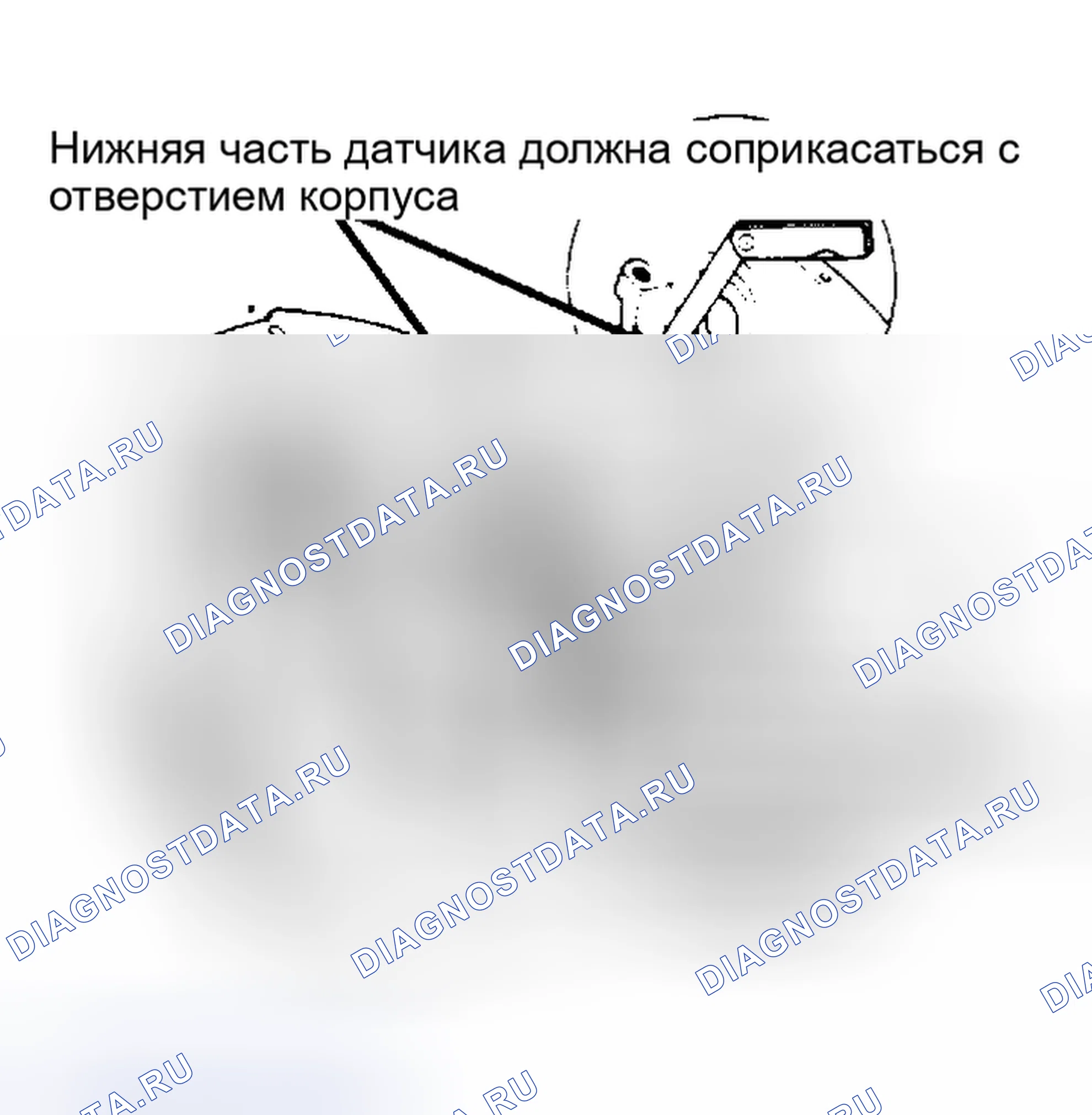 Рис. 8: Предварительная нагрузка на боковой подшипник. Buick Riviera VI