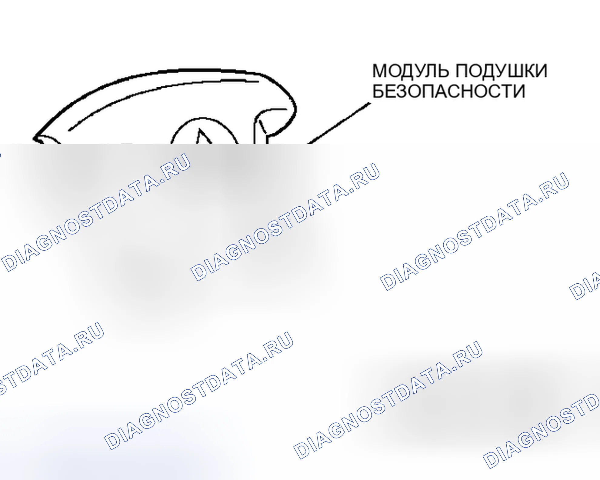 Рис. 80. Honda Grace I