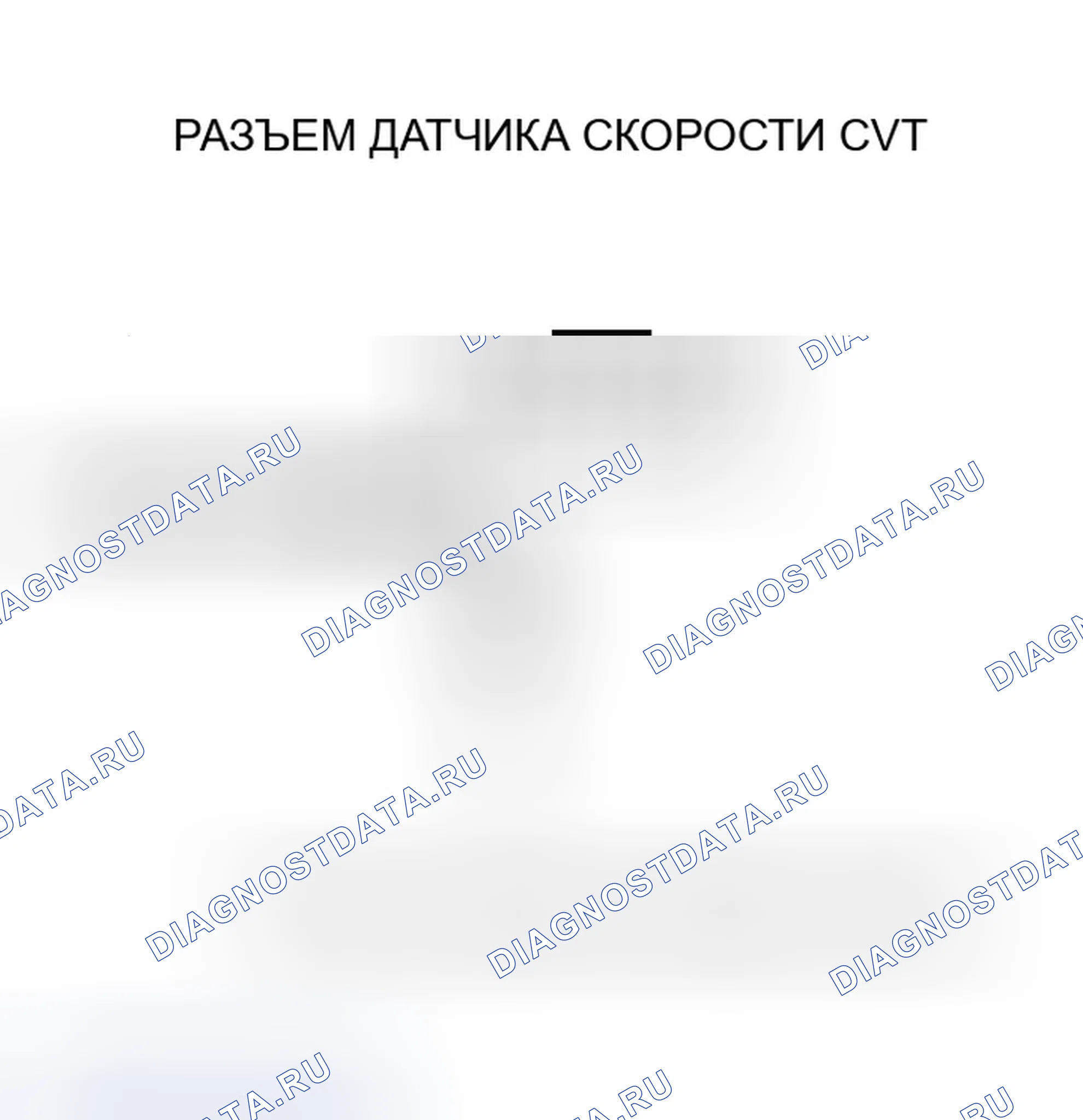 Рис. 681. Honda Insight ZE1