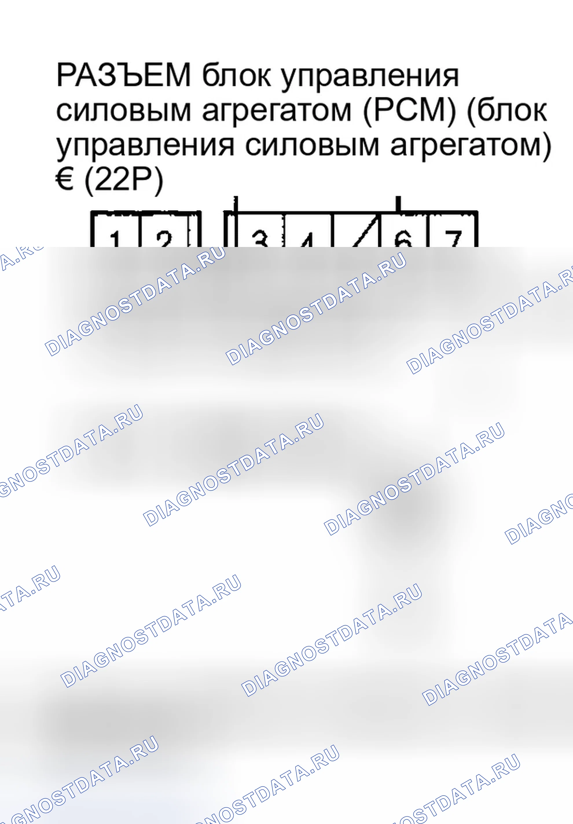 Рис. 546. Honda Element I