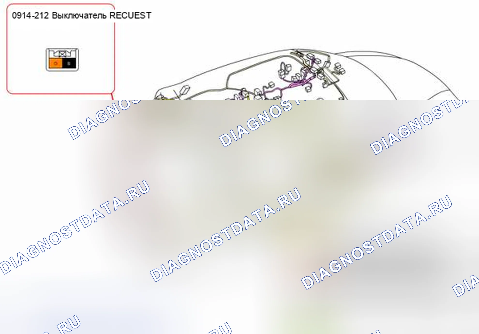 Рис. 87. Honda CR-V IV рестайлинг