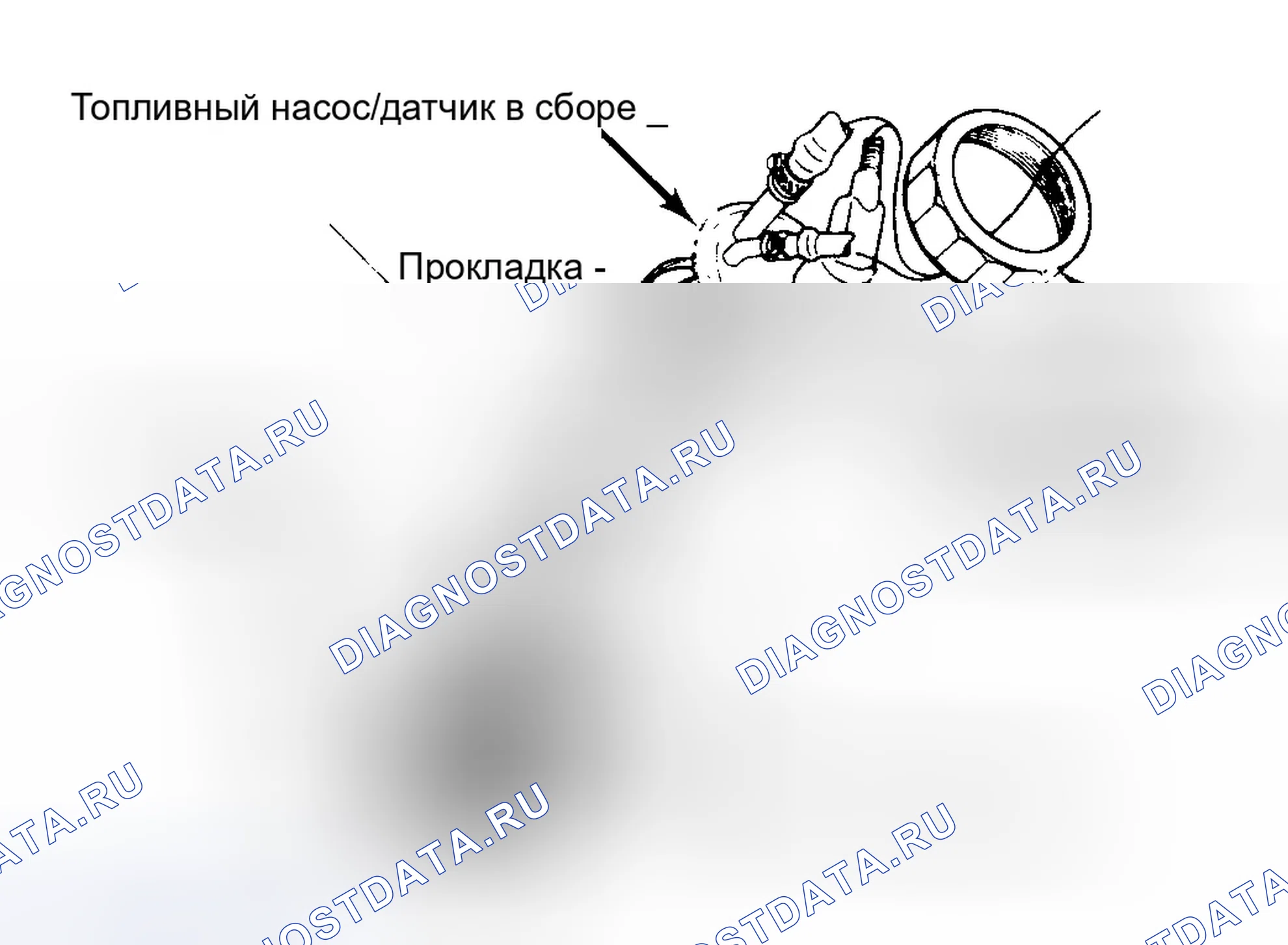 Рис. 16: Узел электрического топливного насоса/блока отправки показан для транспортных средств с 7.5L двигателями. Все остальные модели аналогичны. Предоставлено компанией Ford Motor Co.. Ford Bronco II I