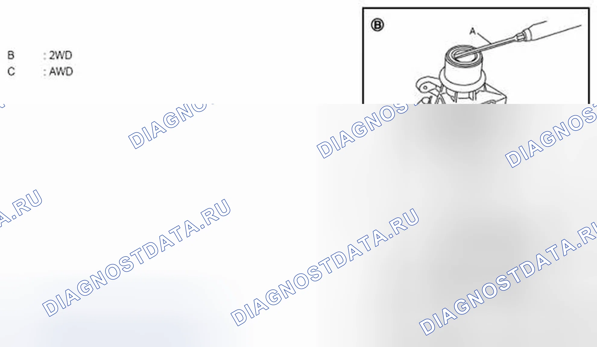 Рис. 212. Infiniti FX35 II рестайлинг