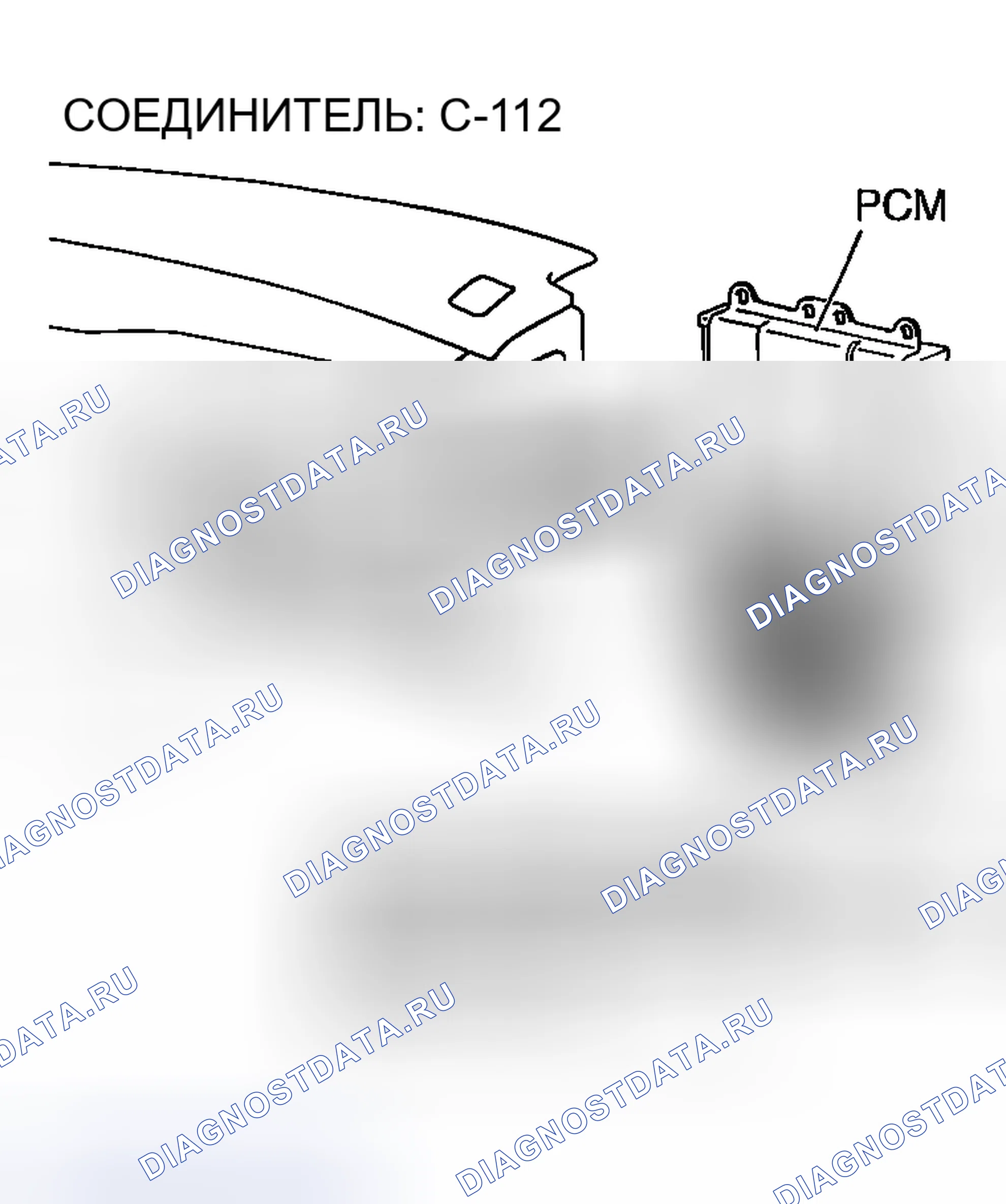 Рис. 86. Mazda MX-5 NA