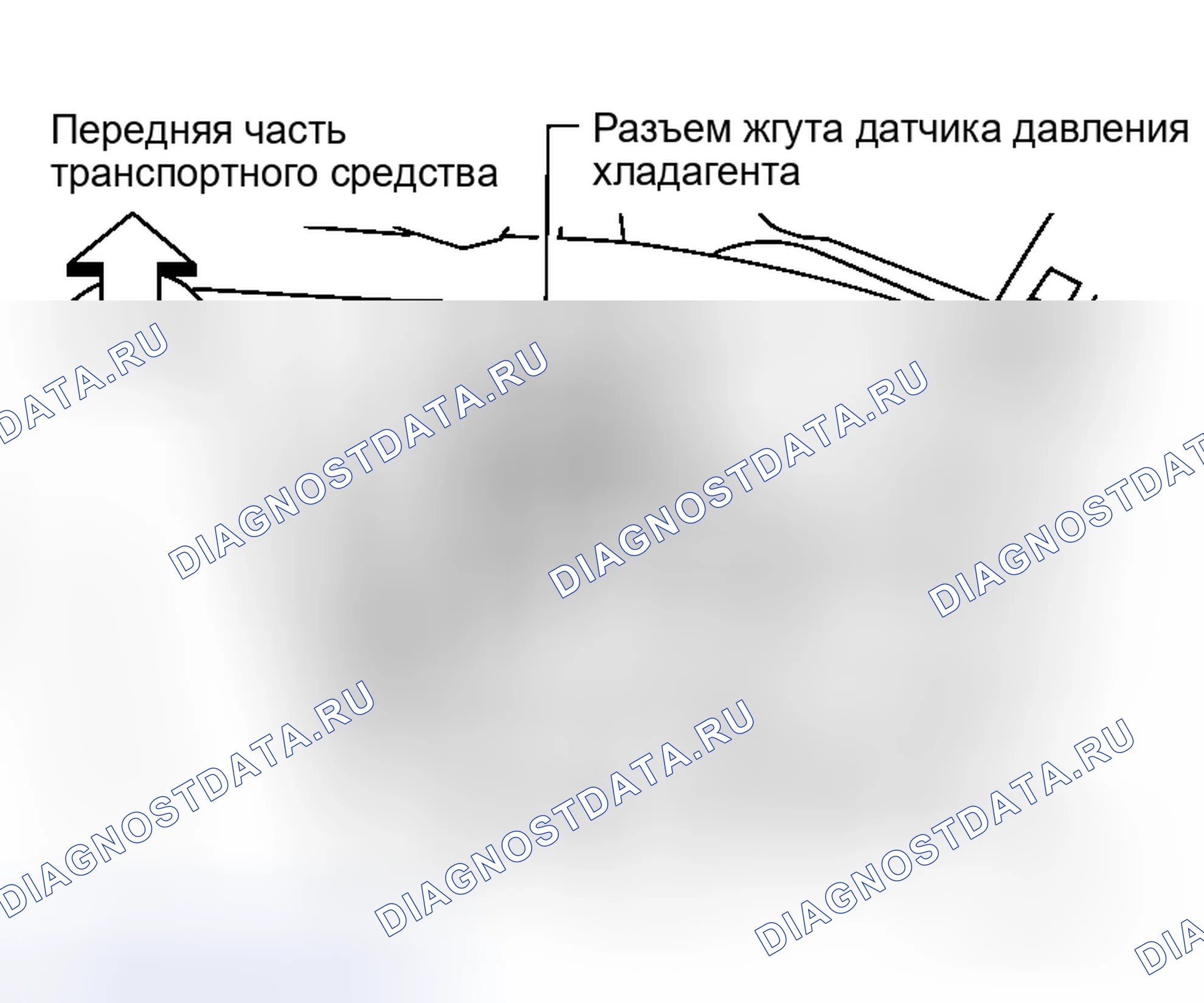 Рис. 112: ДАТЧИК ДАВЛЕНИЯ ХЛАДАГЕНТА. Honda That S I