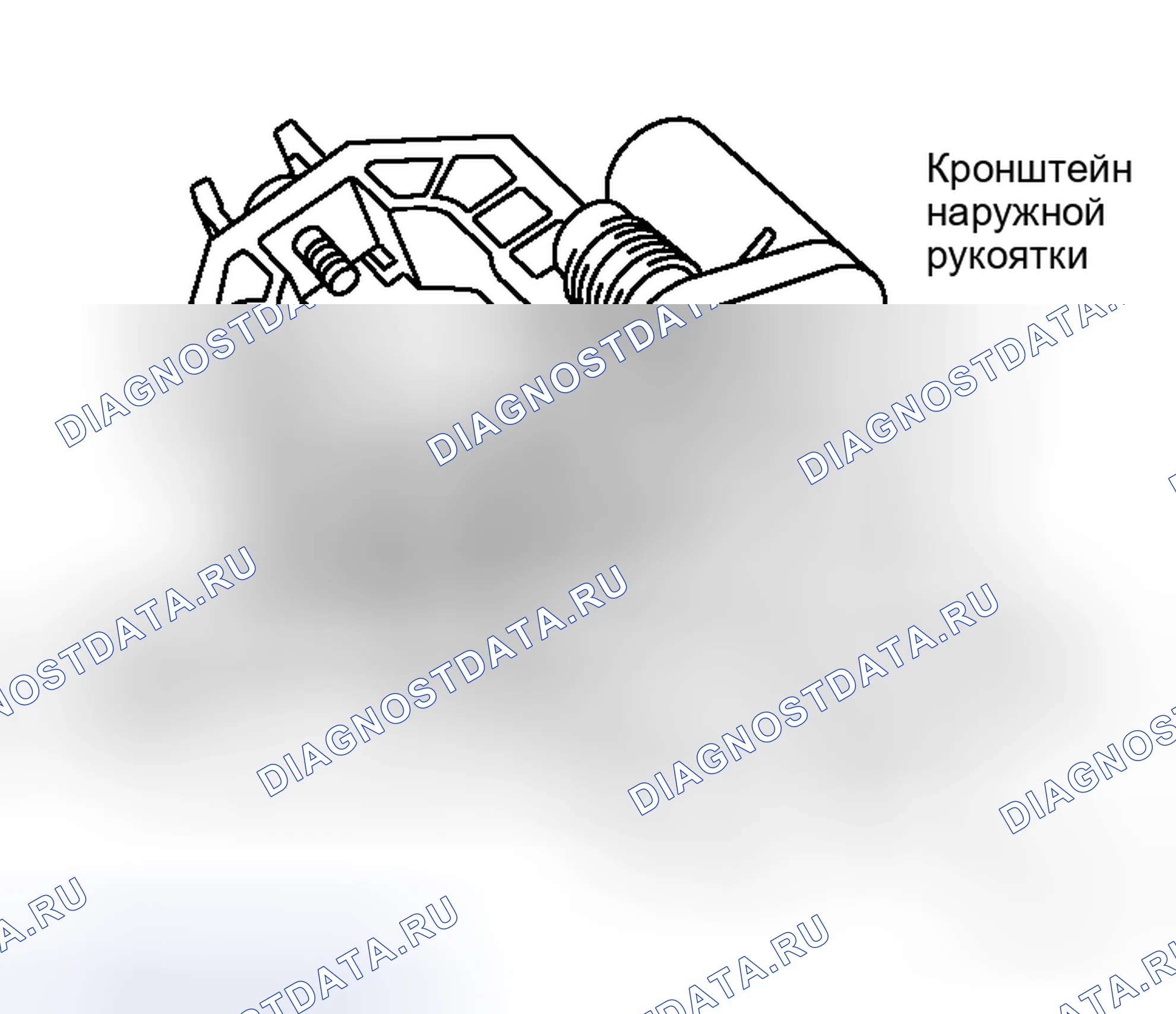 Рис. 230. Honda N-WGN I