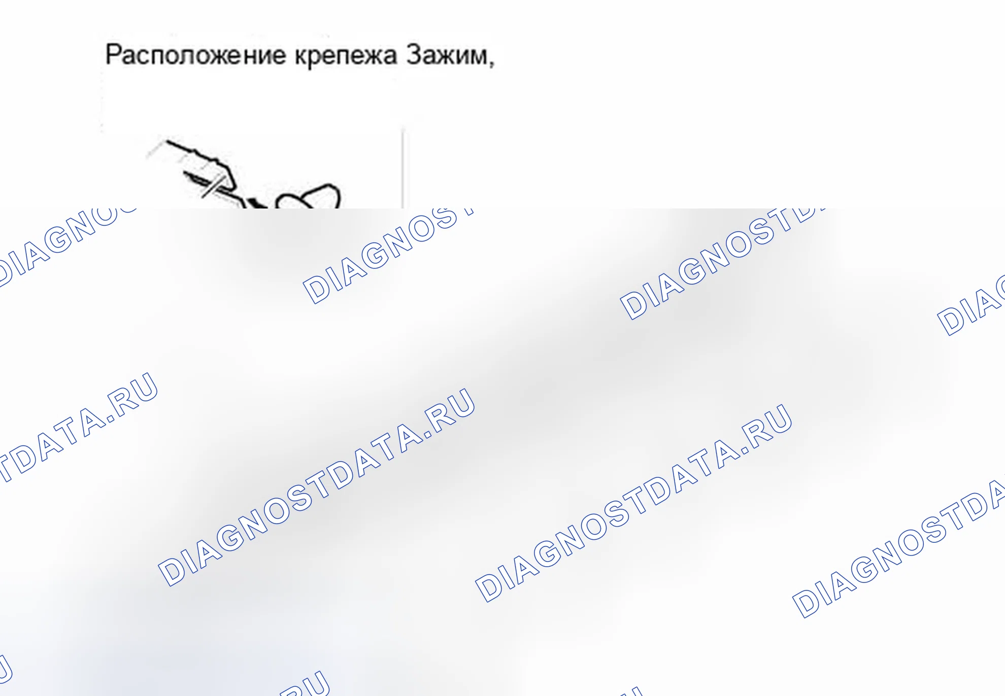 Рис. 122. Honda Element YH2 рестайлинг