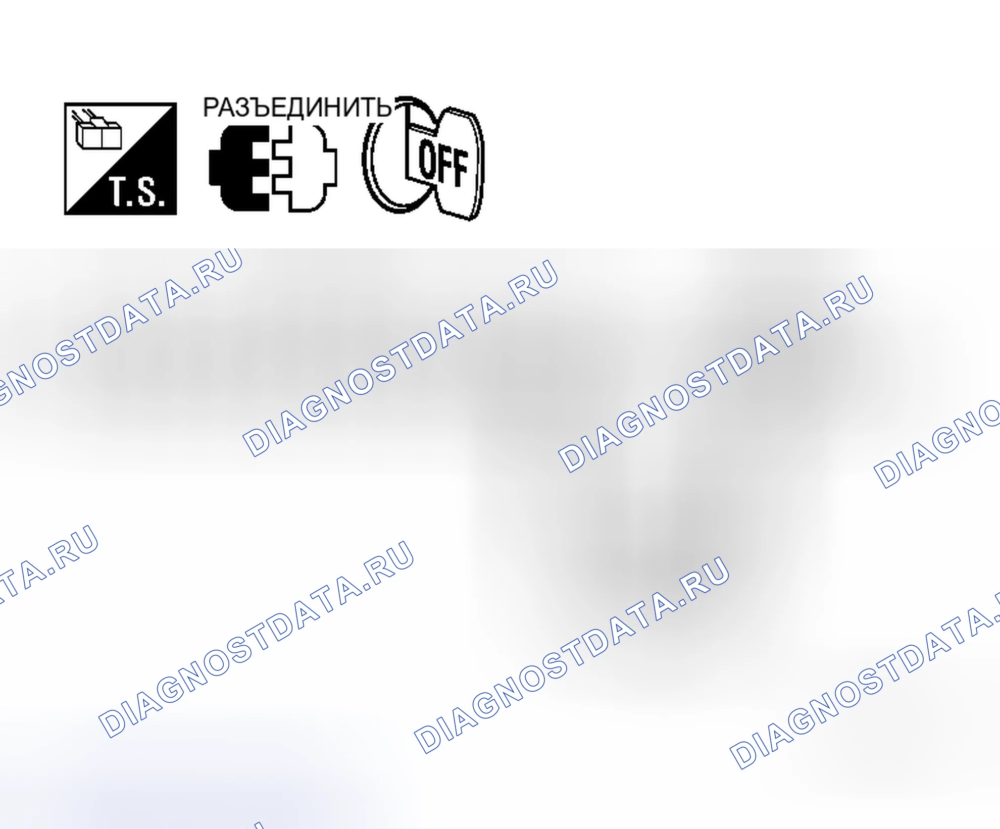 Рис. 319. Honda N-WGN I