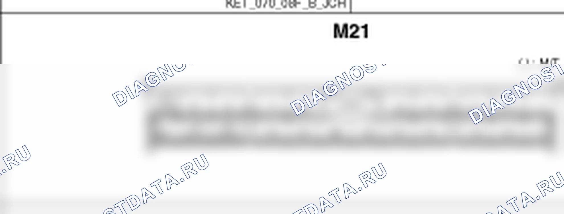 Распиновка разъёма M21 — разъёмов жгутов. Kia Sorento BL
