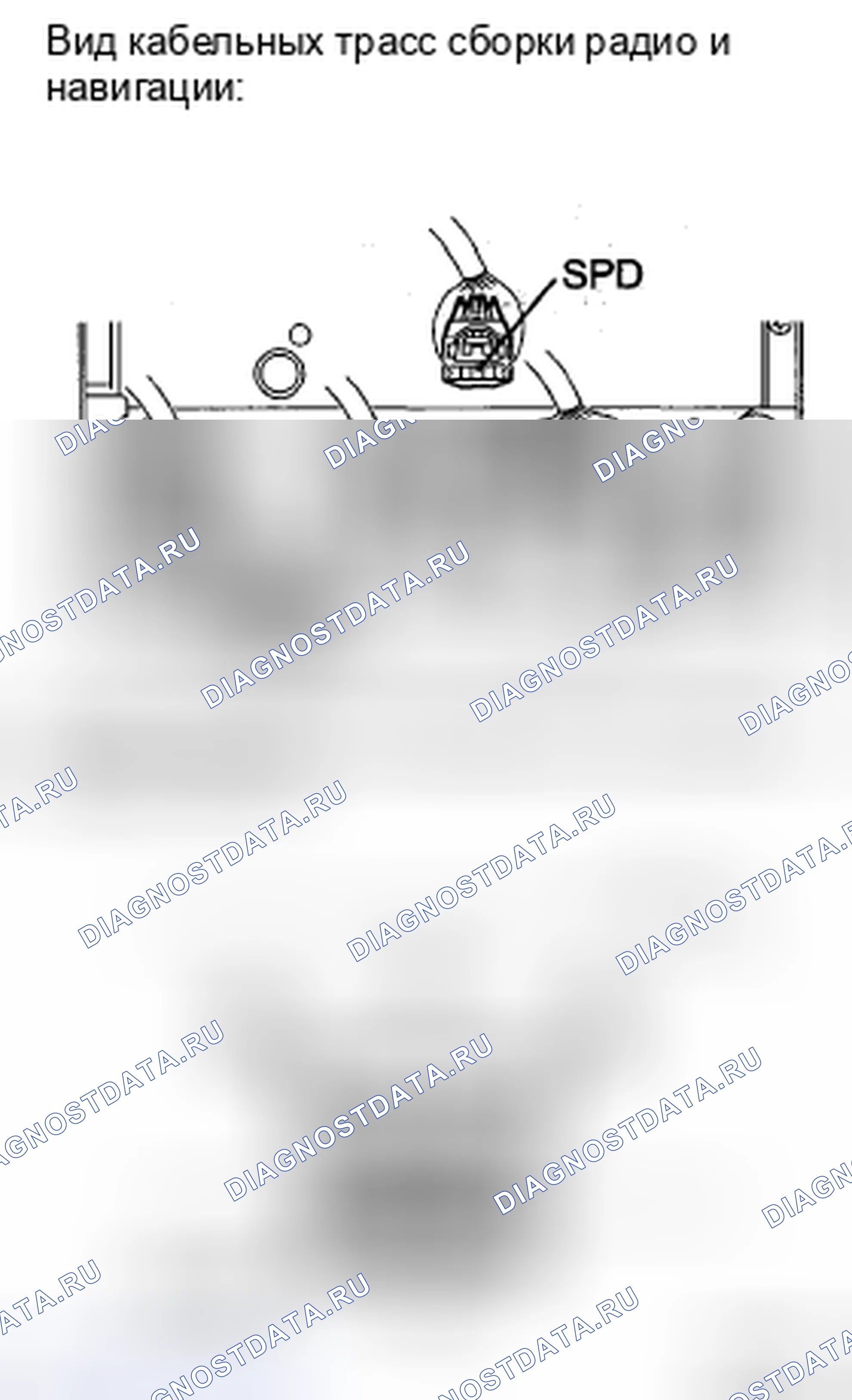 Рис. 202. Toyota Sienna II рестайлинг