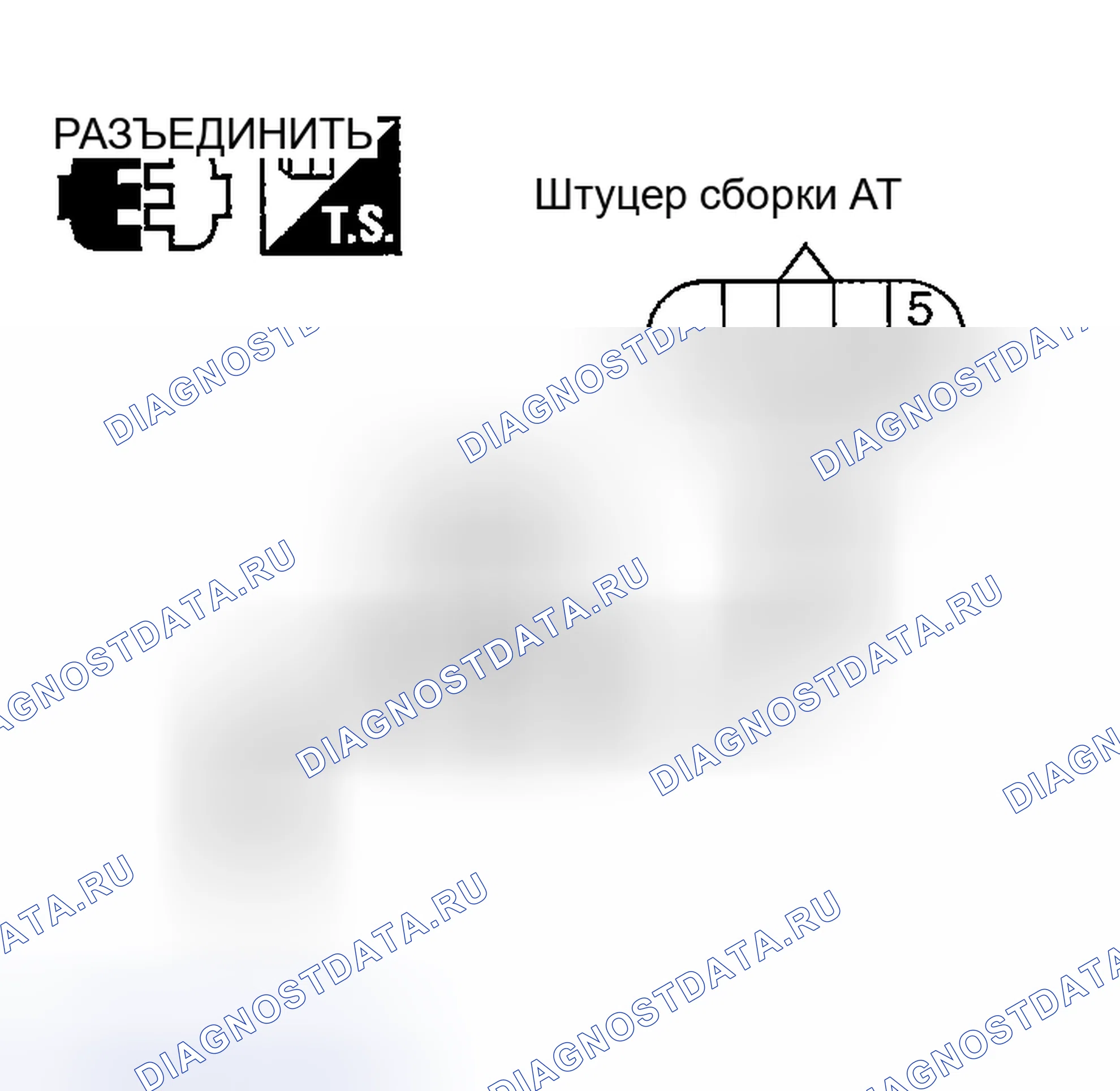Рис. 77. Nissan 350Z I